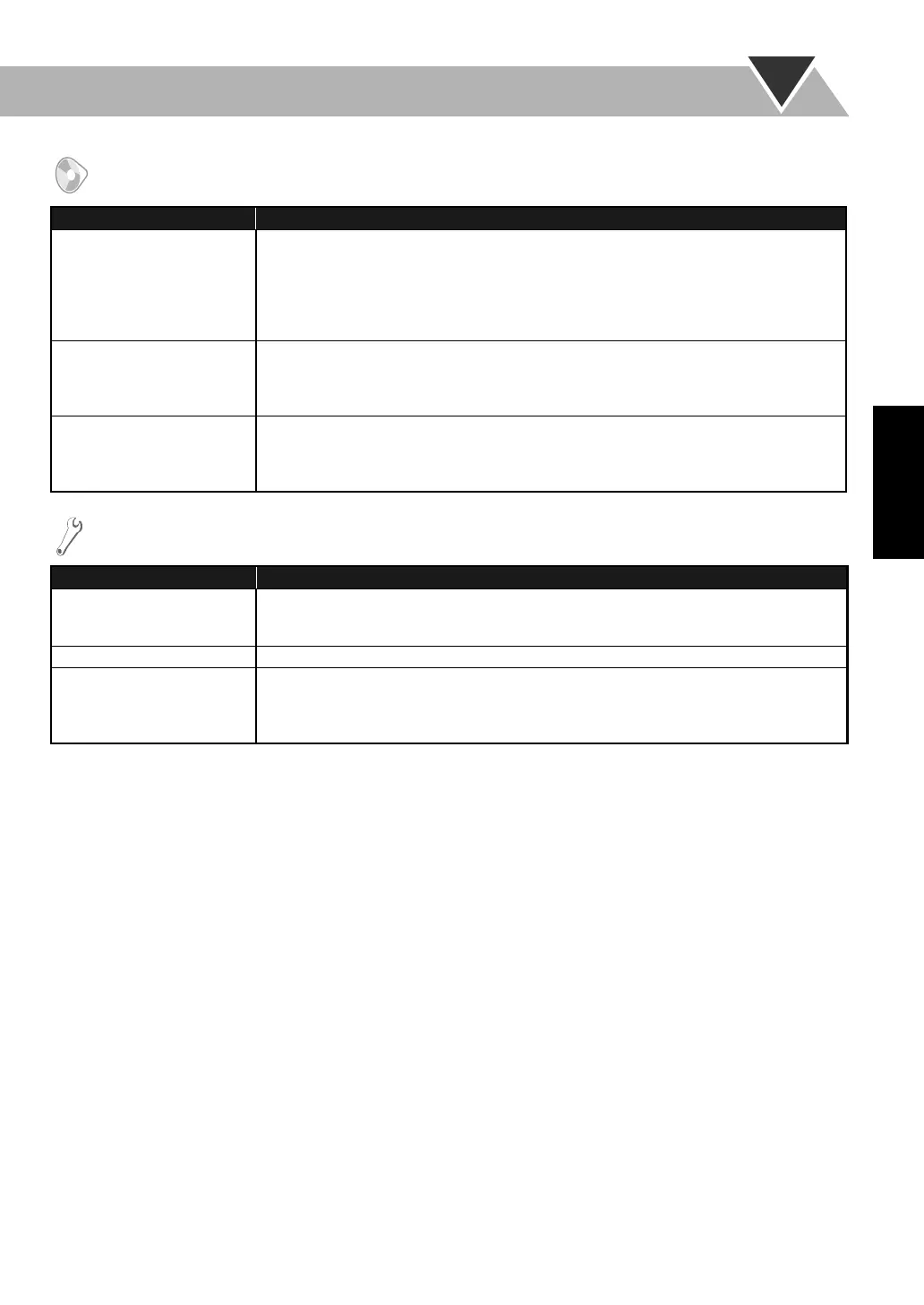 Page #119 background image