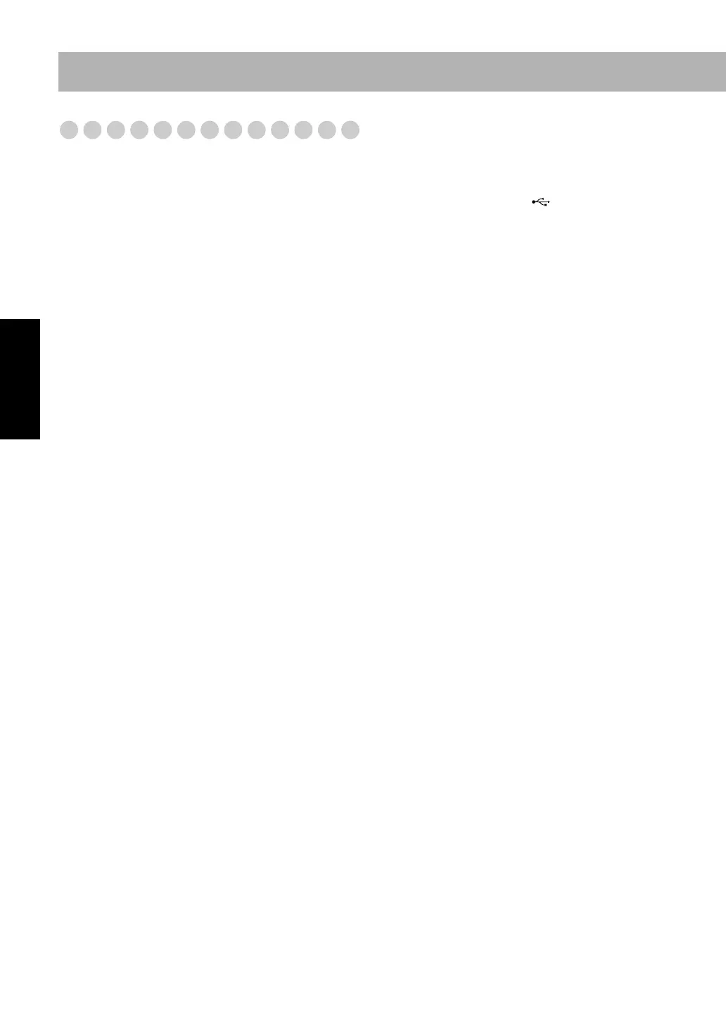 Page #120 background image