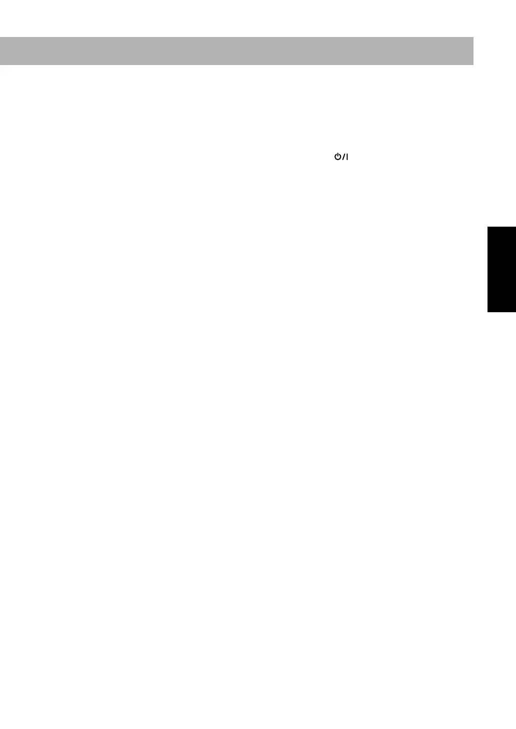 Page #121 background image