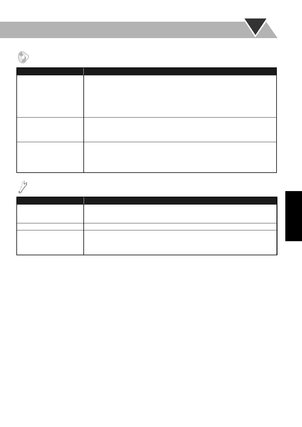 Page #159 background image
