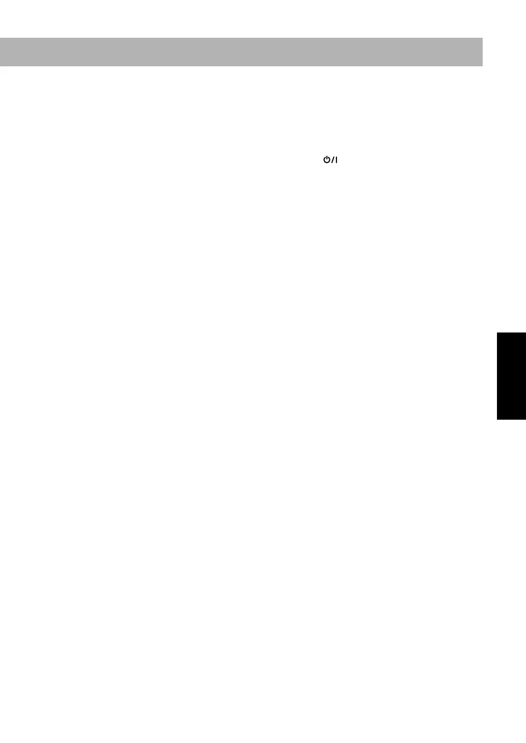 Page #161 background image