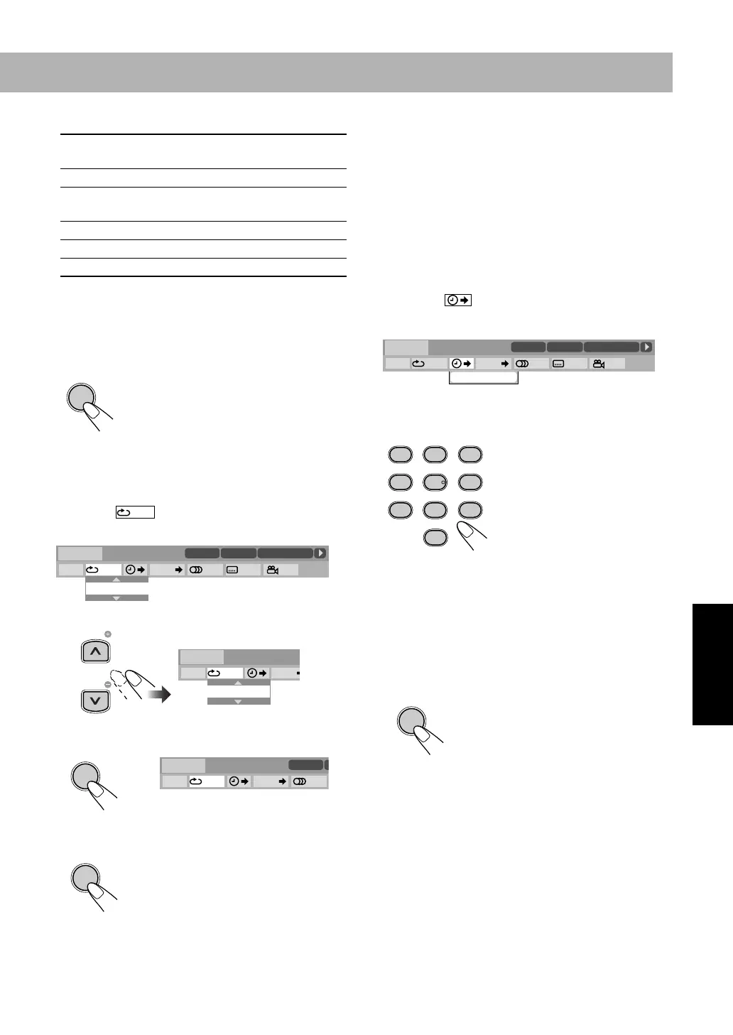 Page #193 background image