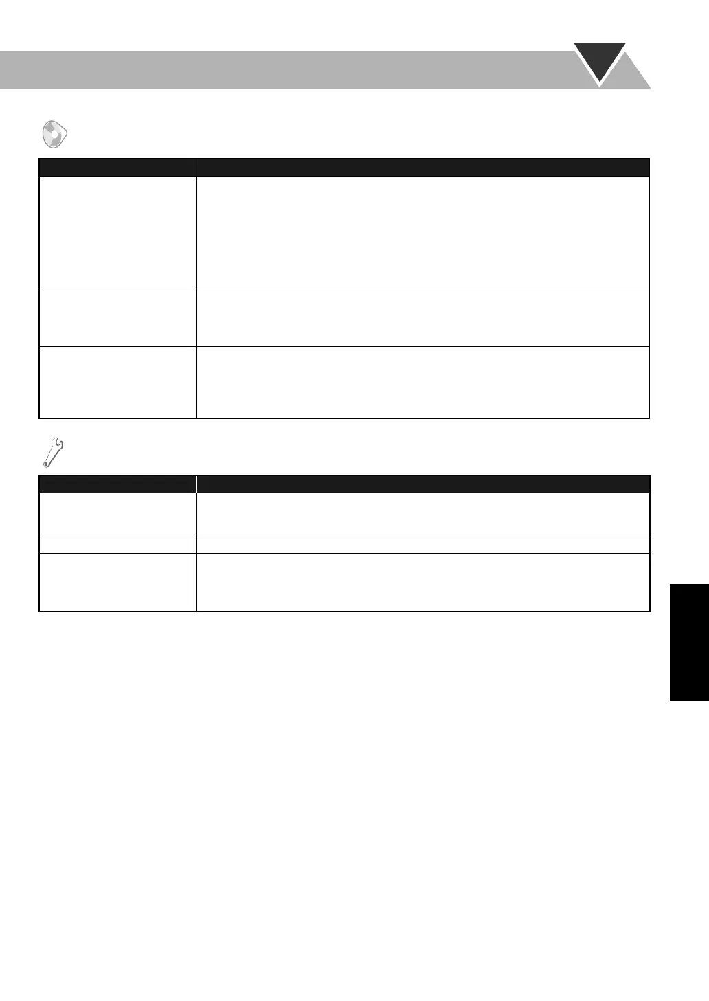 Page #199 background image