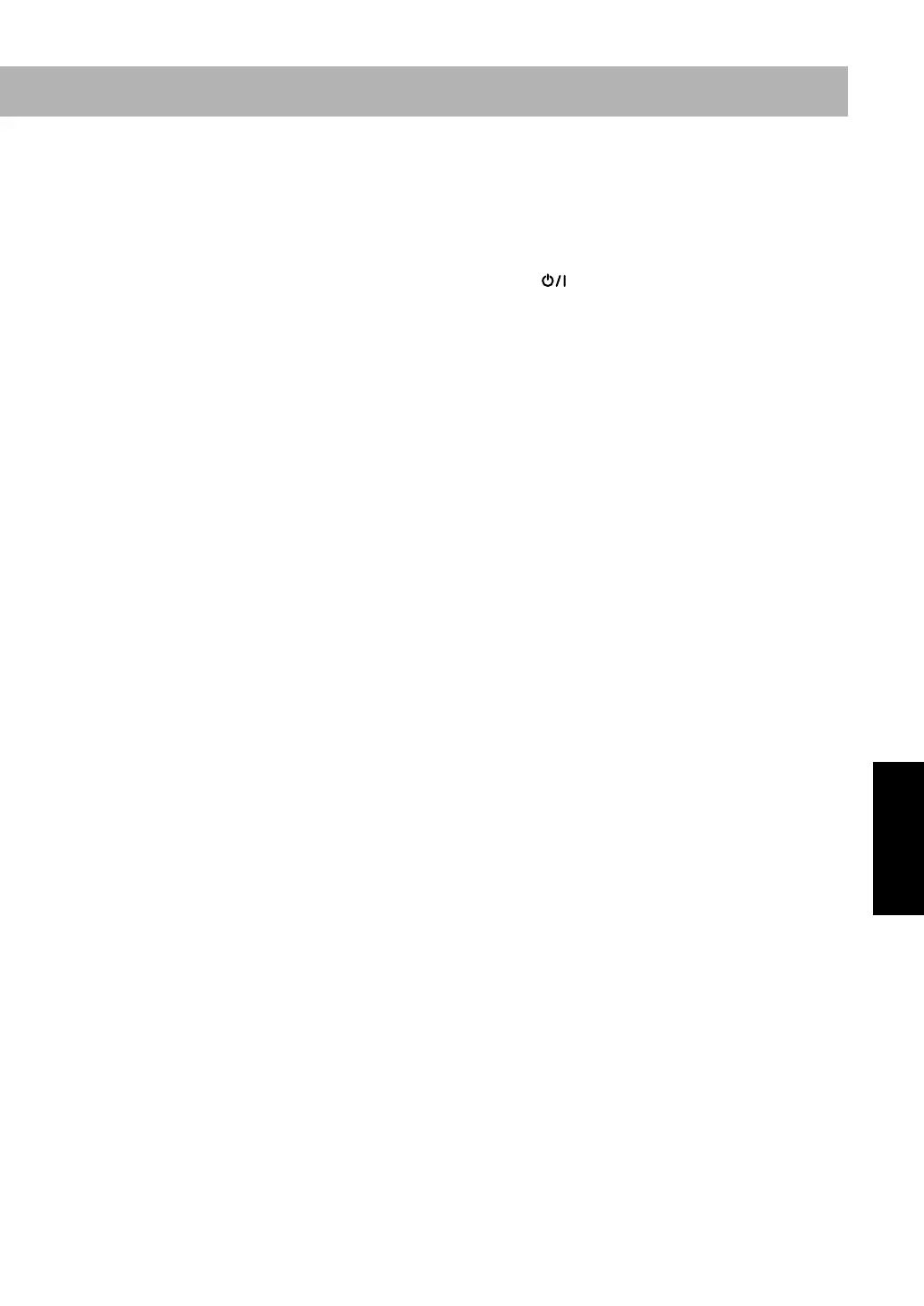 Page #201 background image