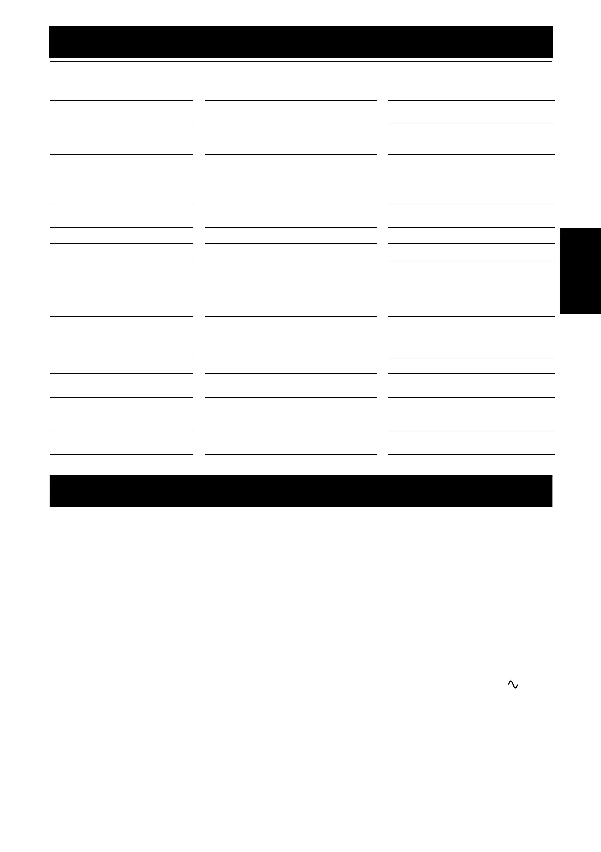 Page #81 background image