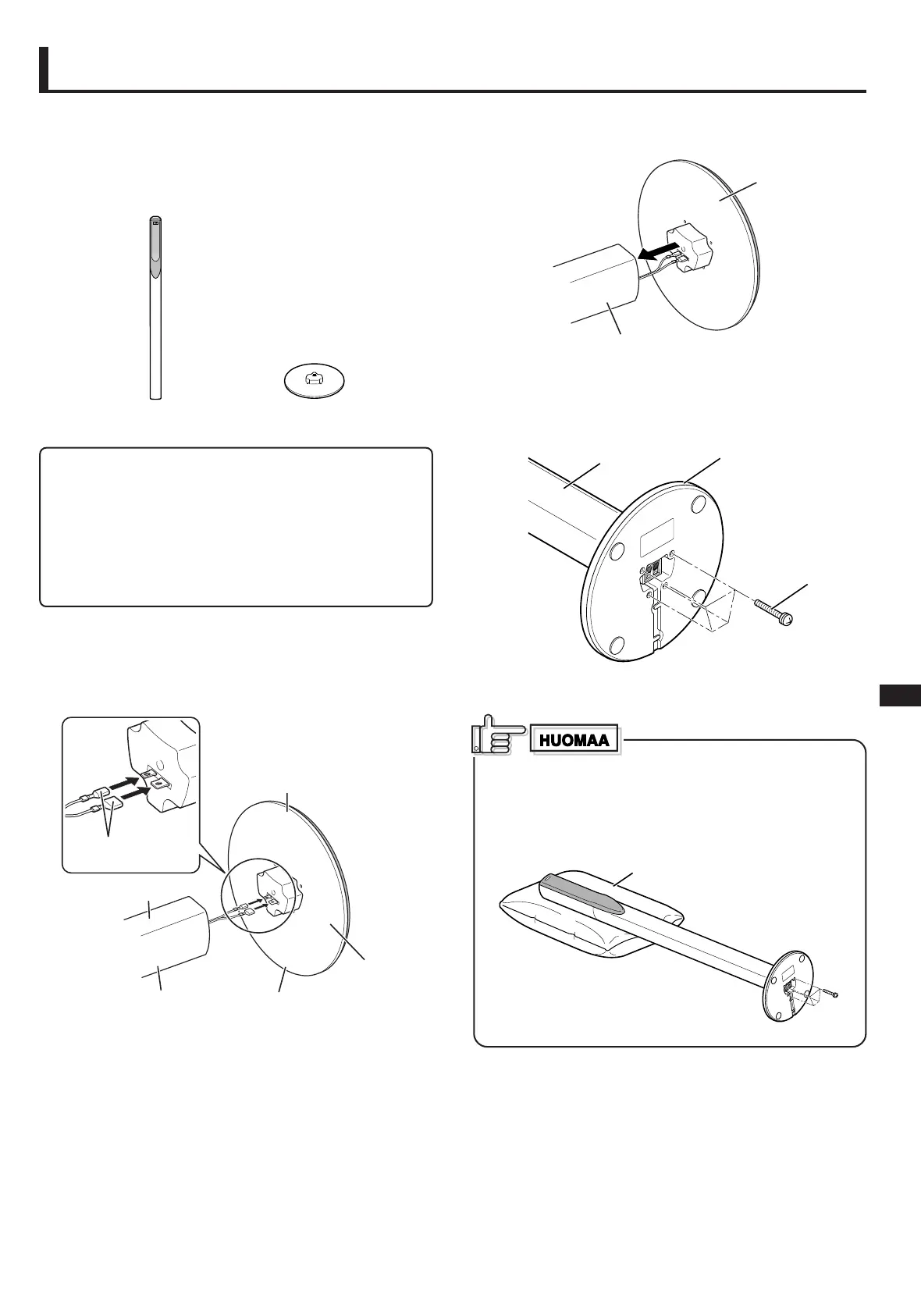 Page #51 background image