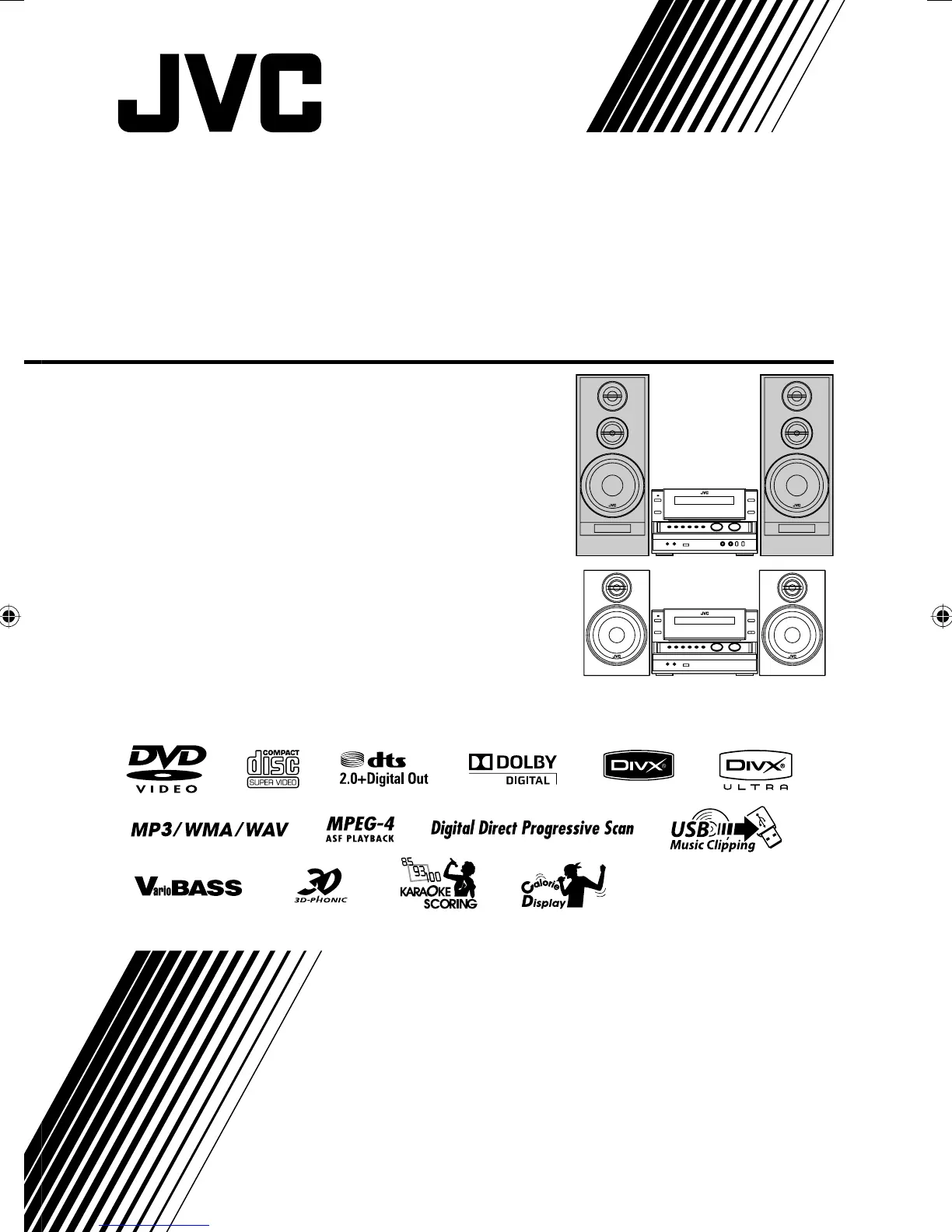 Page #73 background image