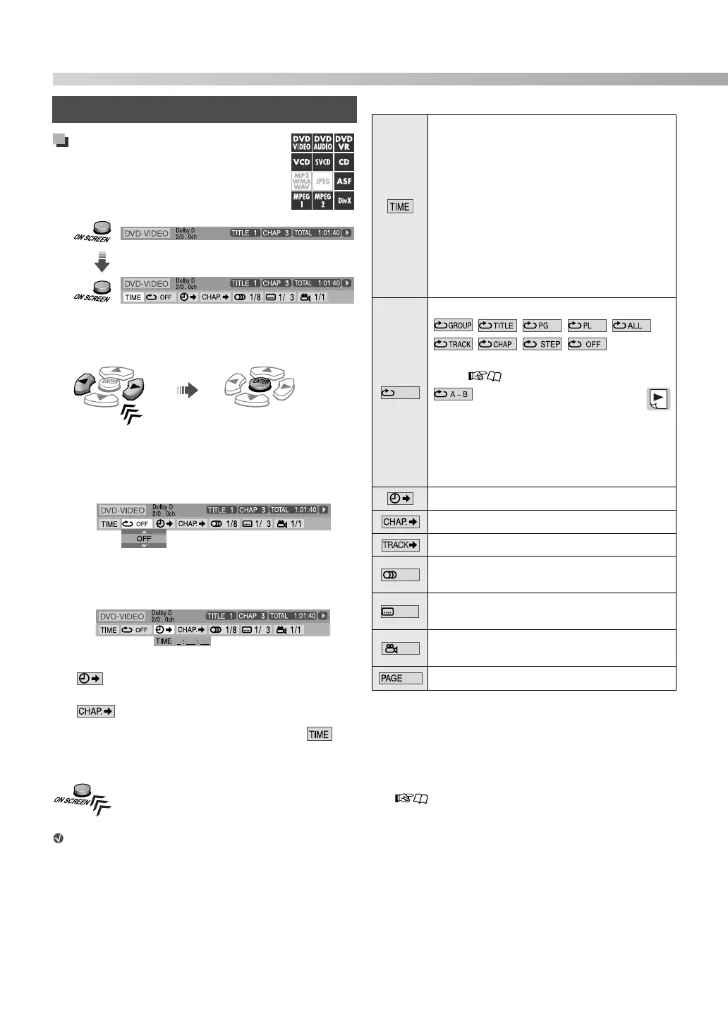 Page #26 background image