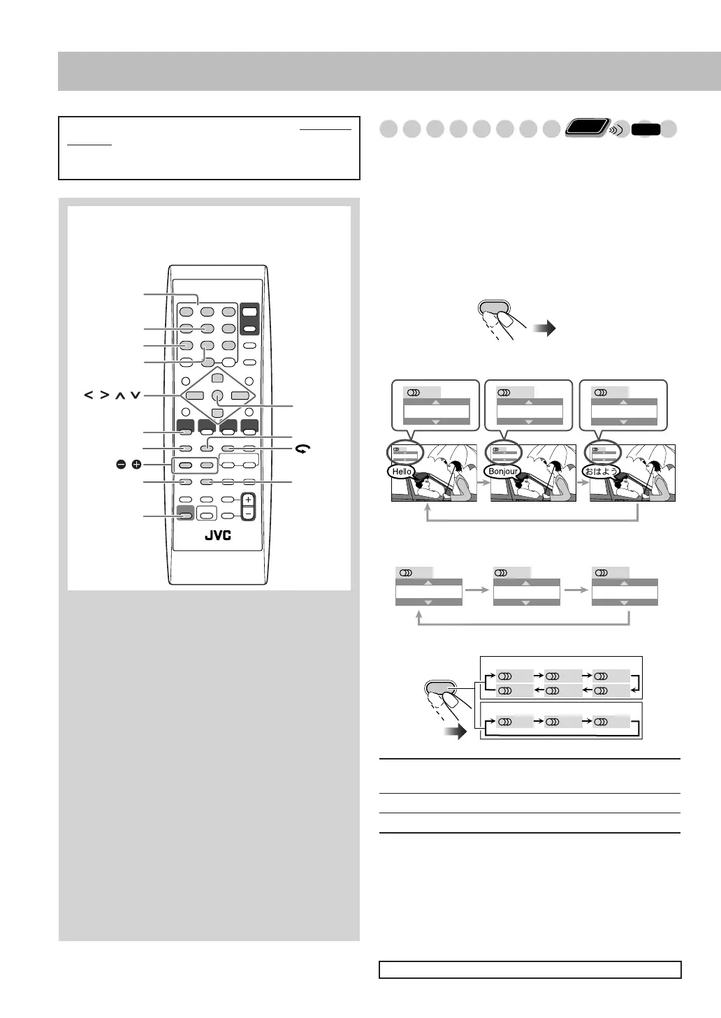 Page #18 background image