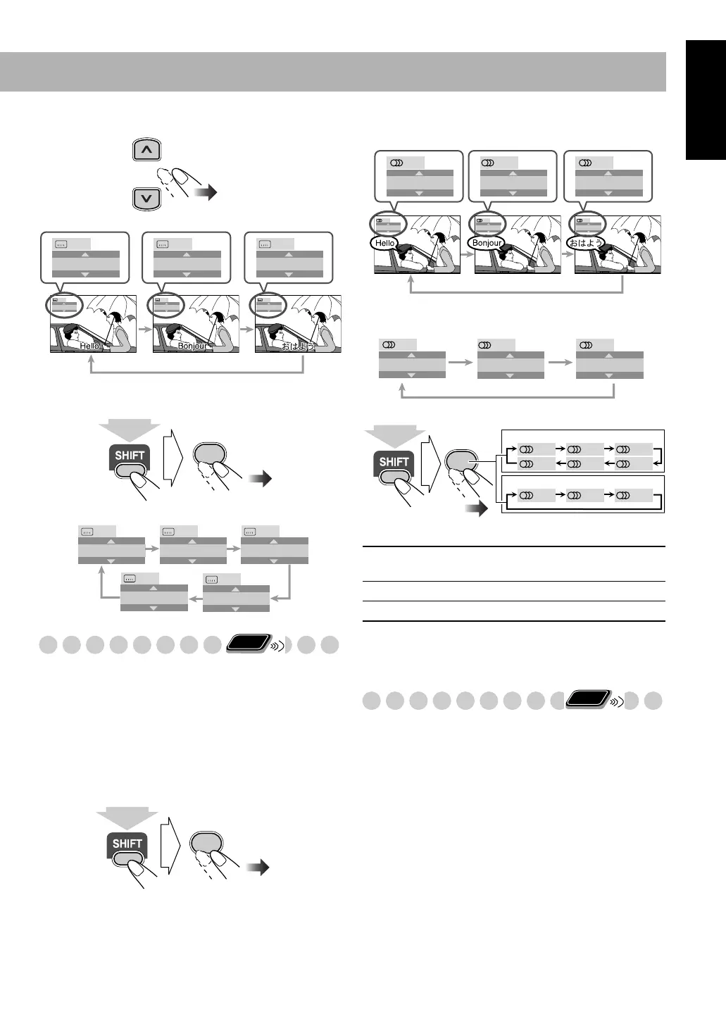 Page #23 background image