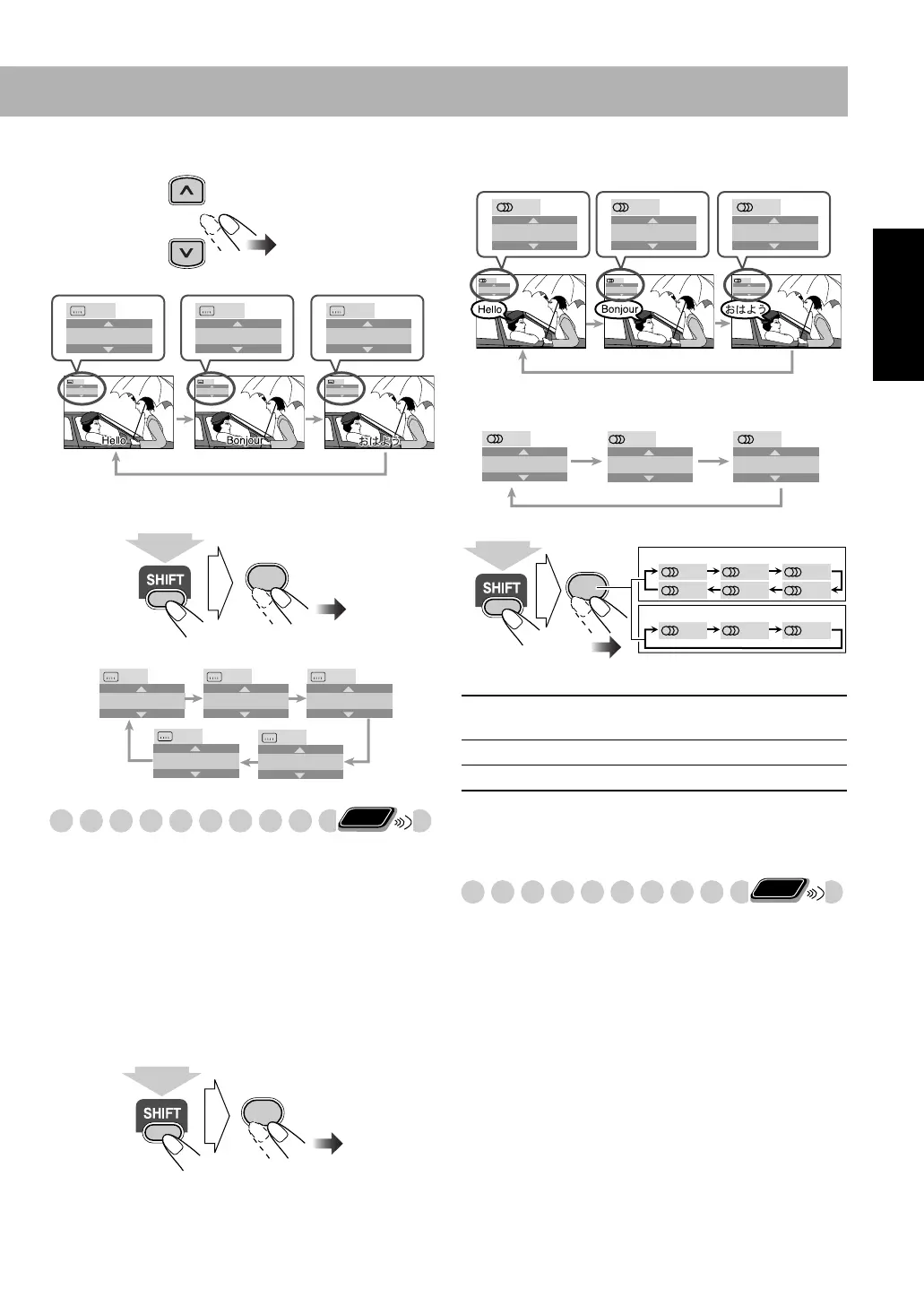 Page #71 background image