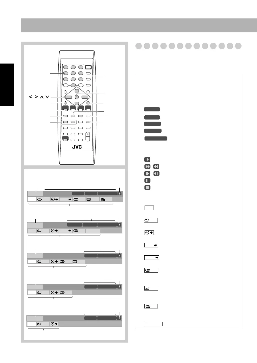 Page #76 background image