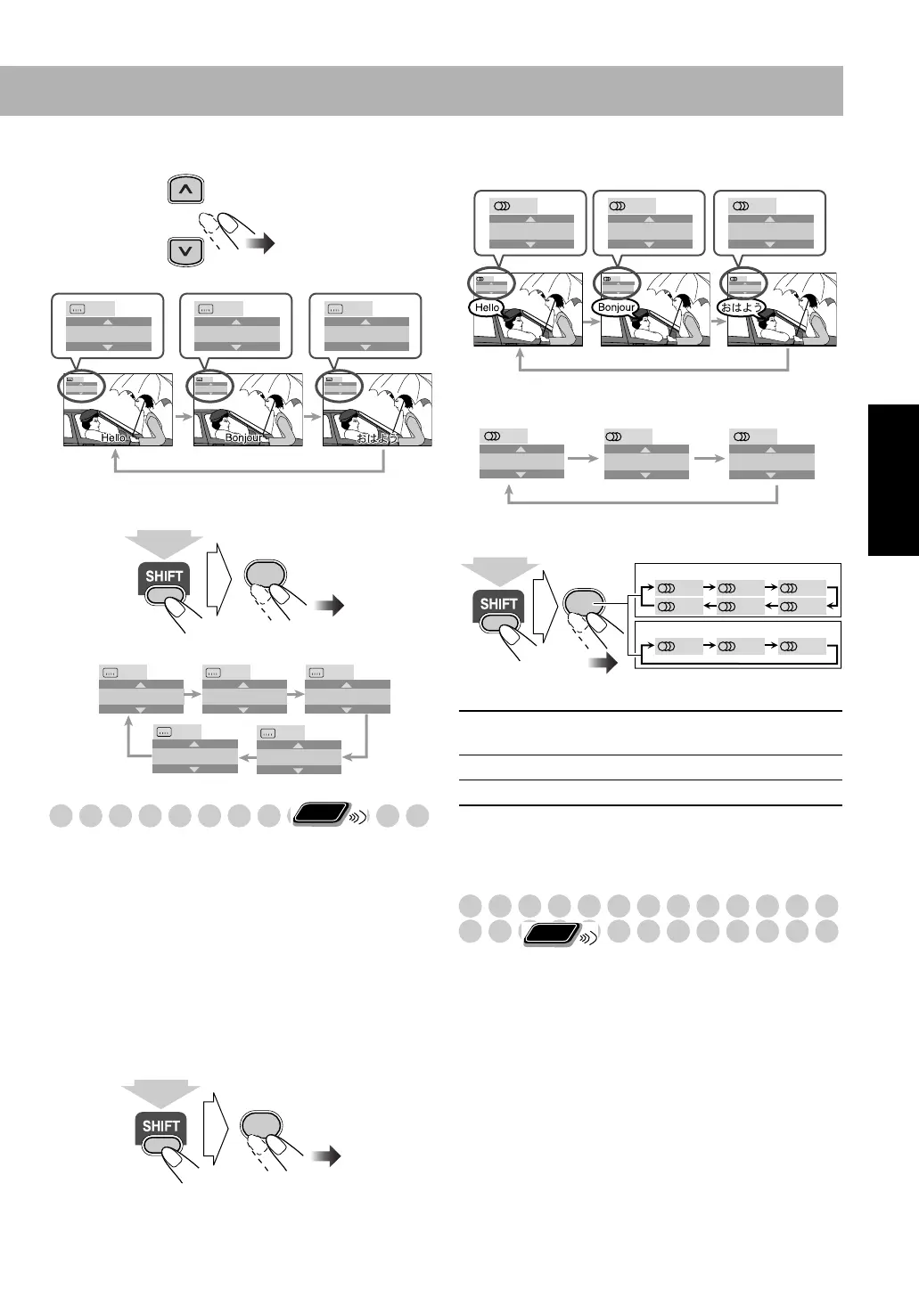 Page #119 background image