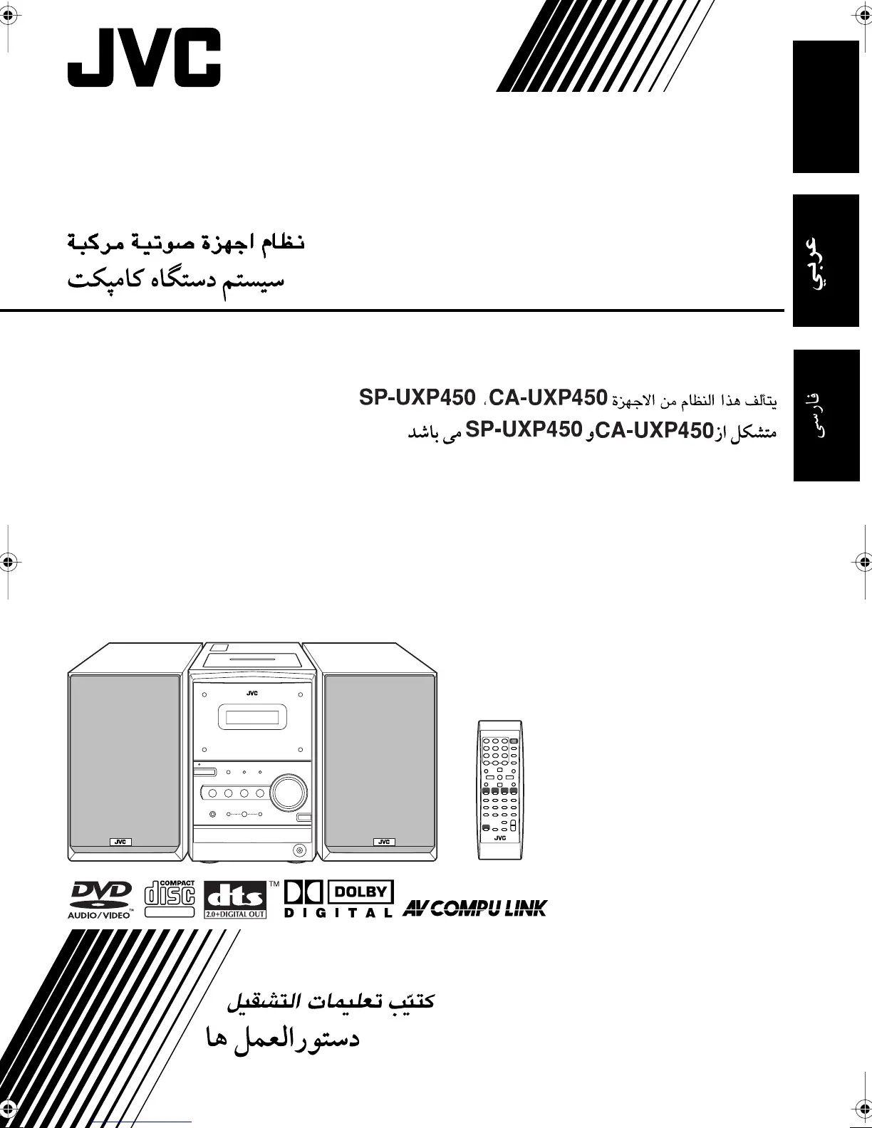 Page #50 background image