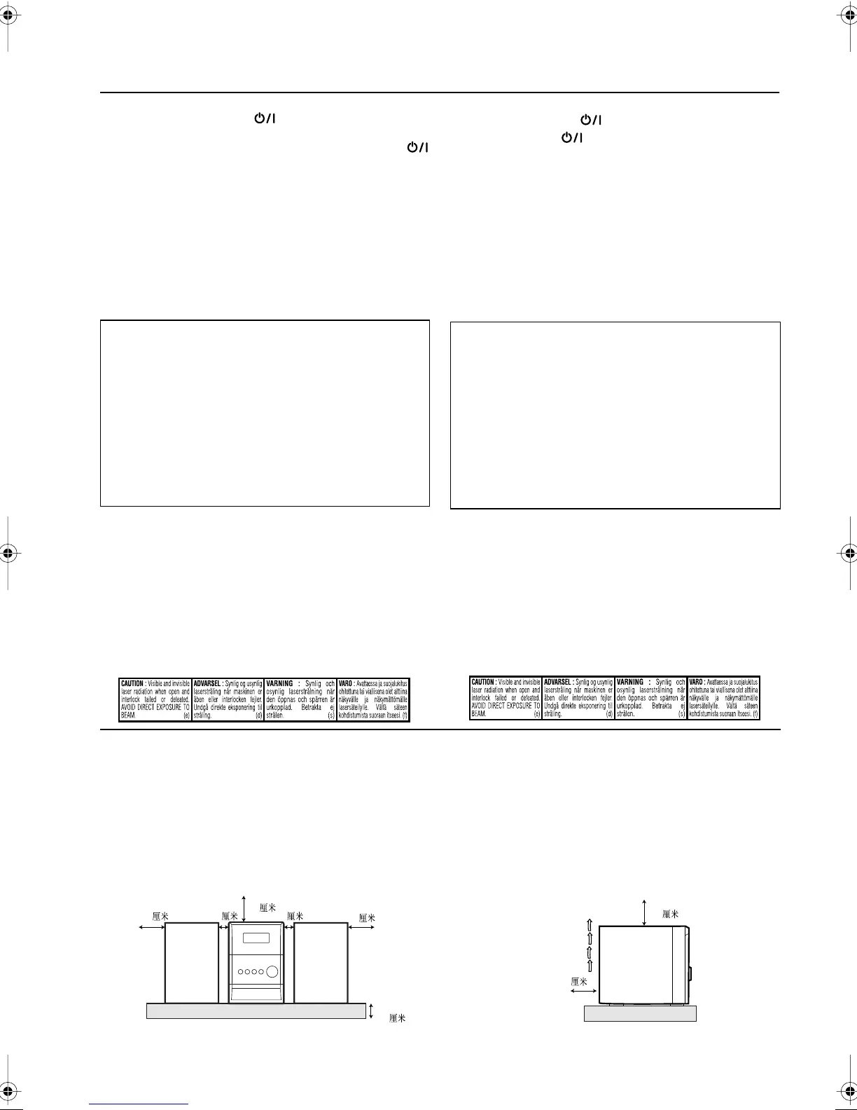 Page #102 background image