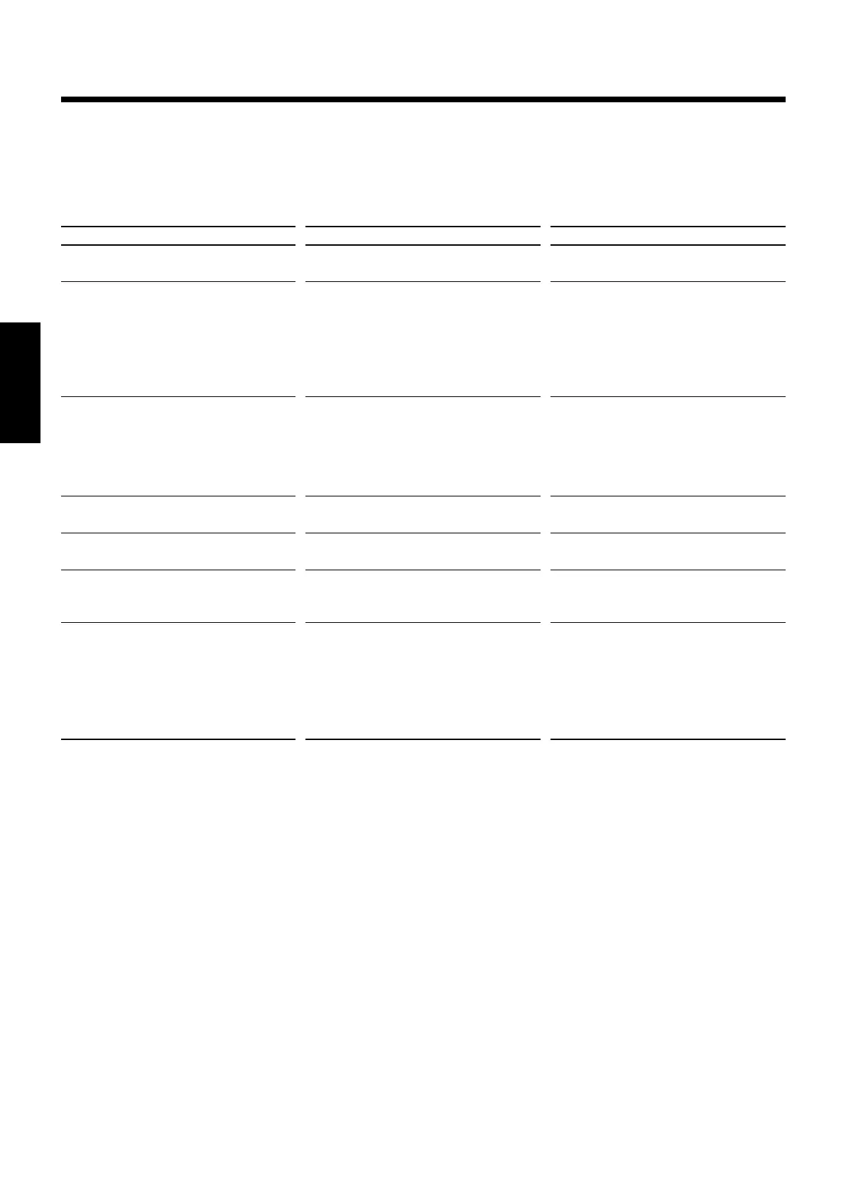 Page #76 background image