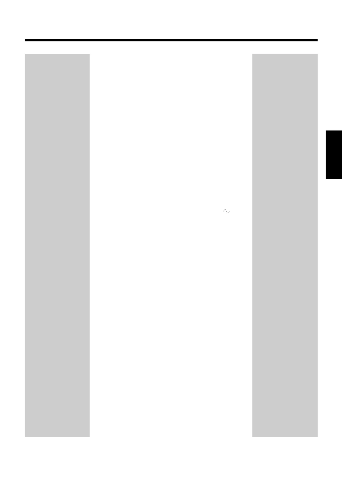 Page #77 background image