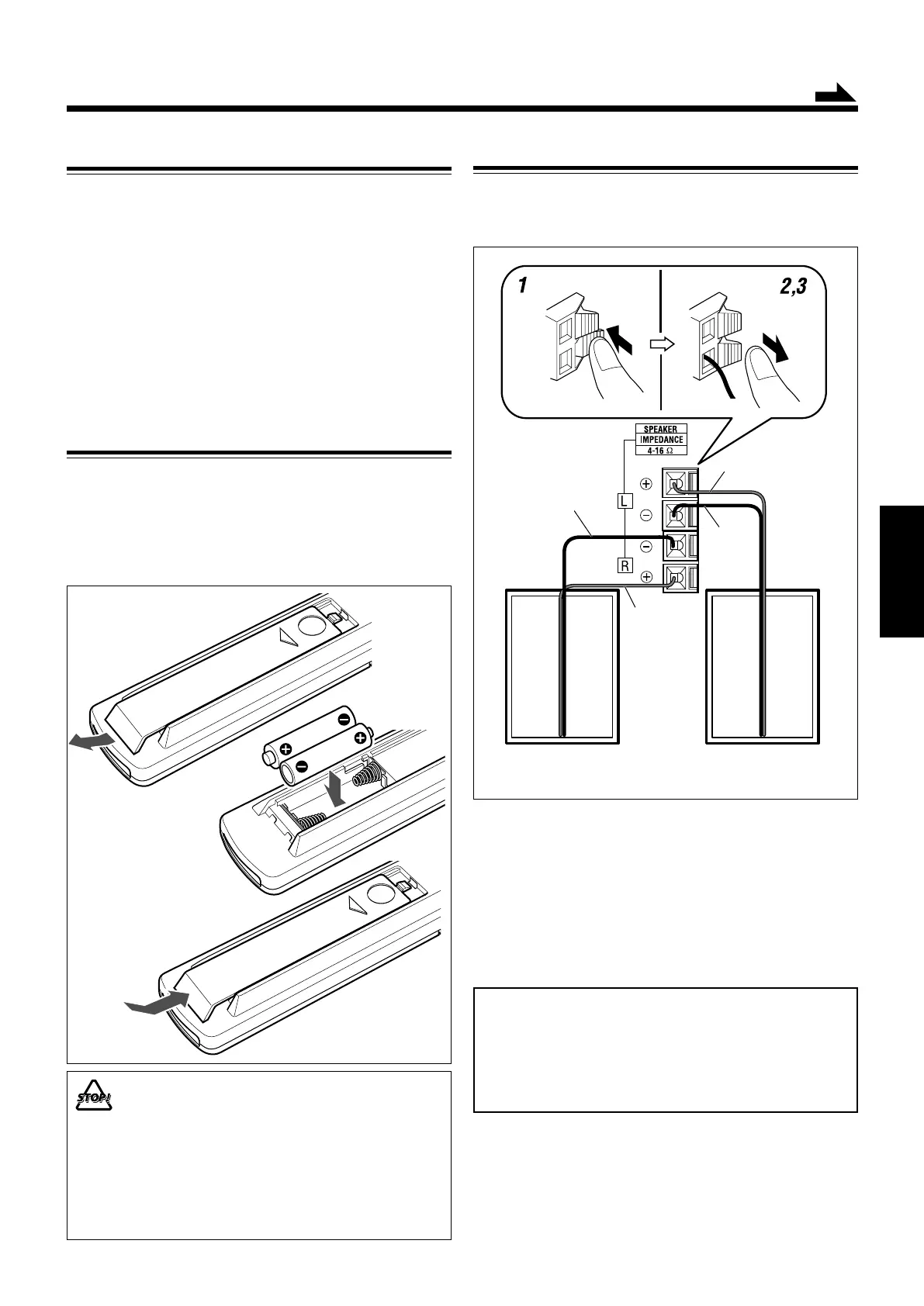 Page #83 background image