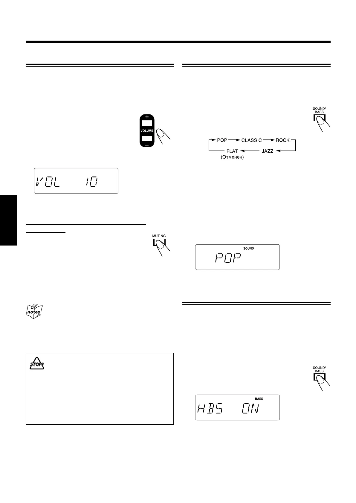 Page #86 background image