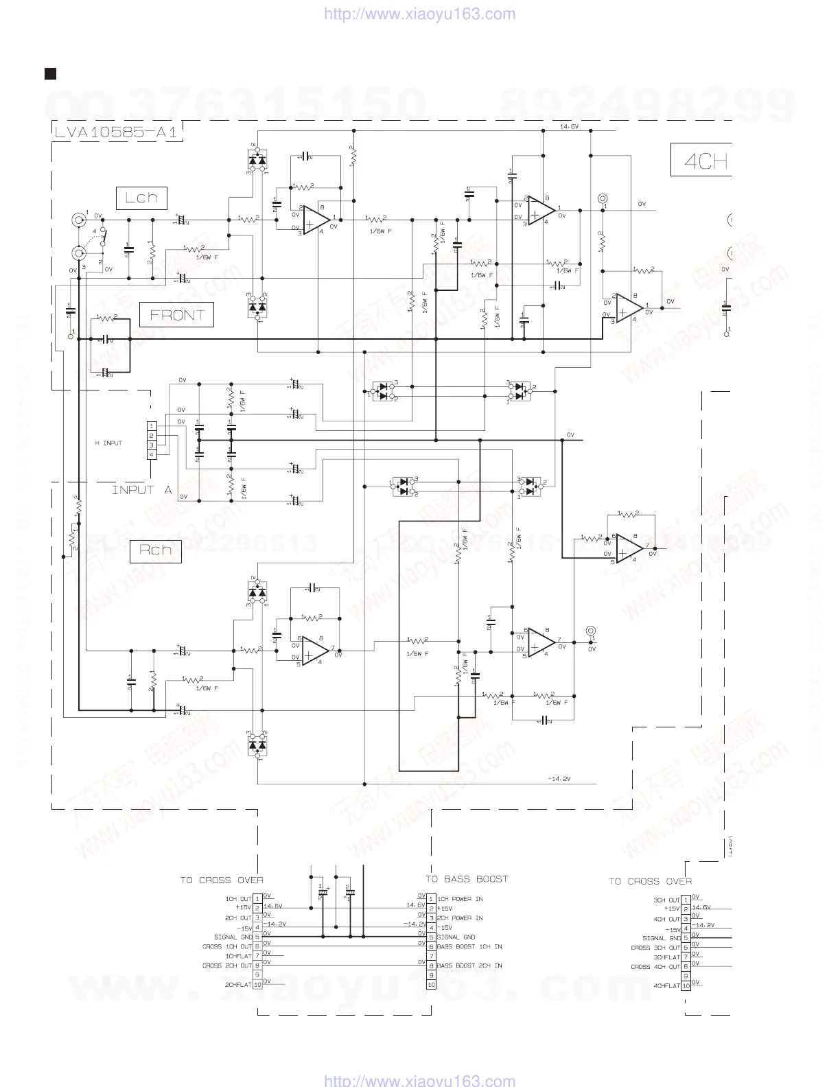 Page #20 background image