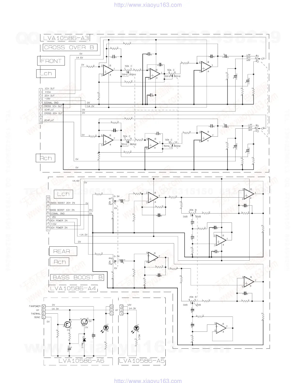 Page #23 background image