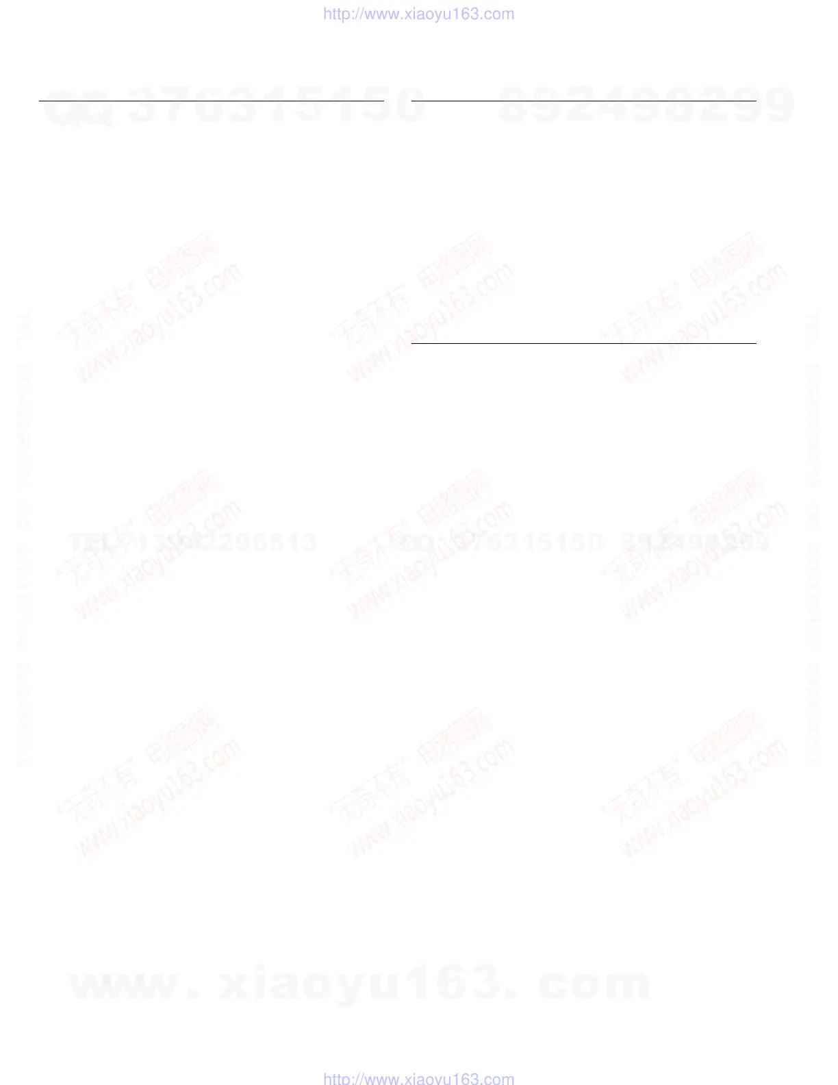 Page #36 background image