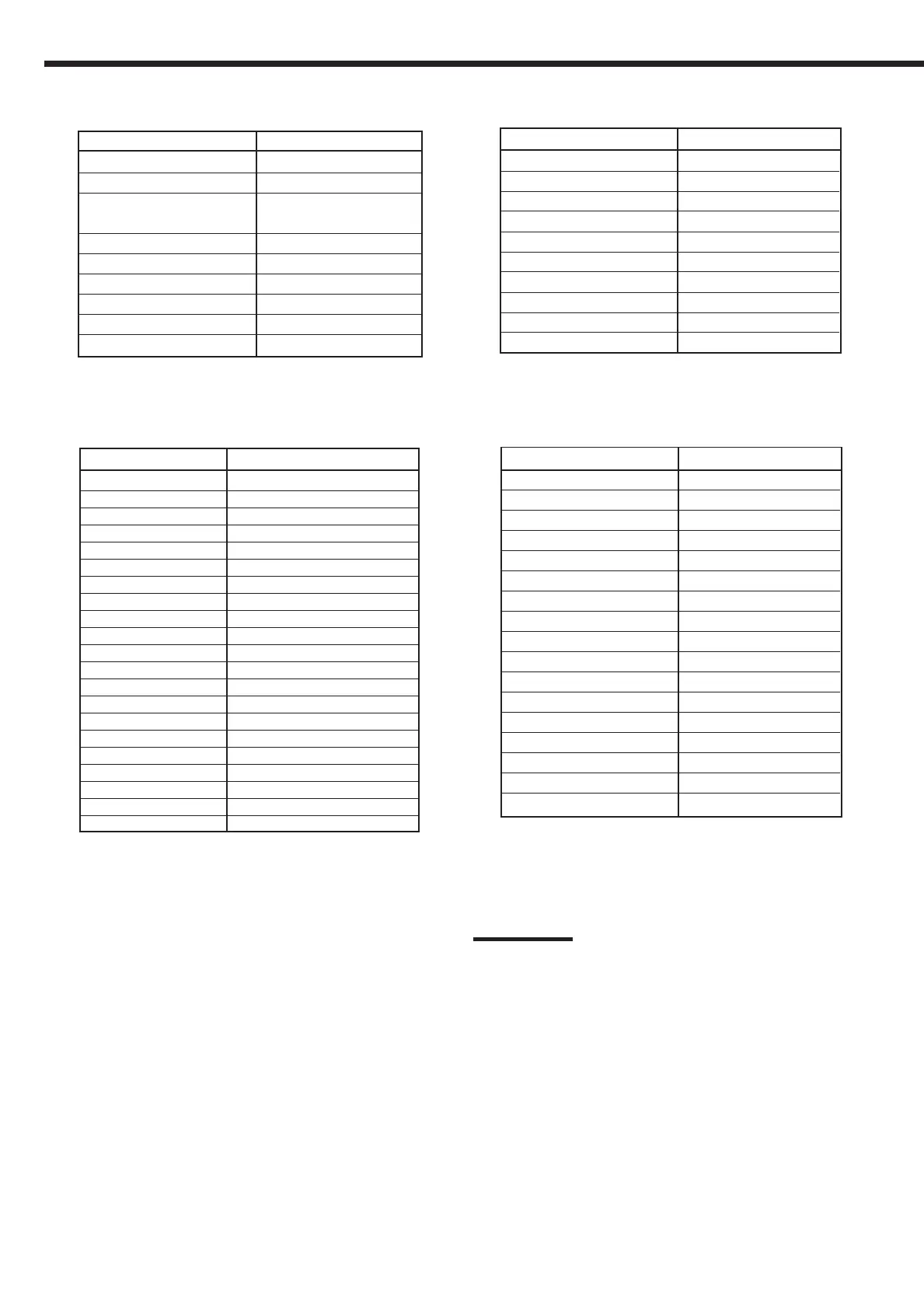 Page #149 background image