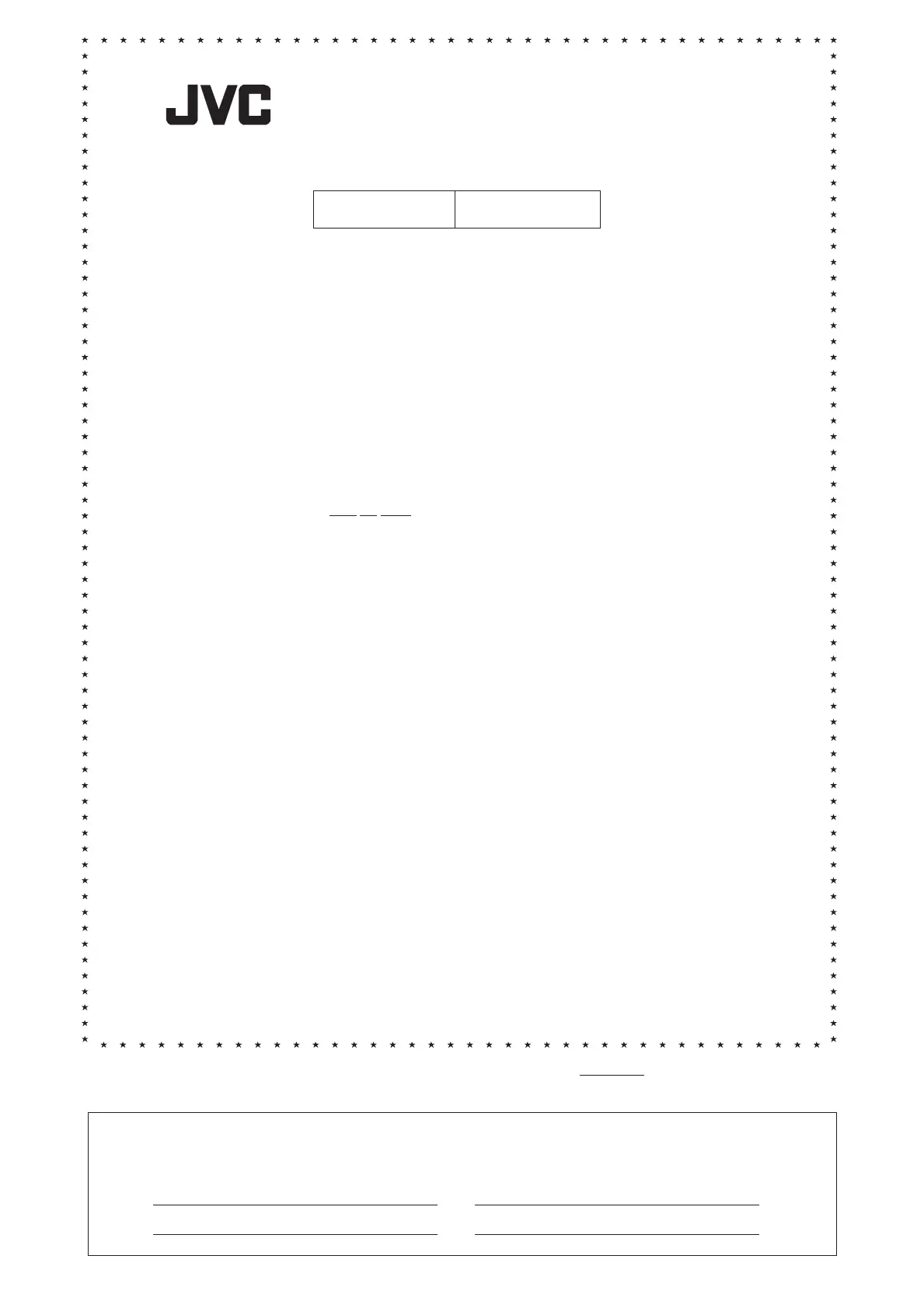 Page #154 background image
