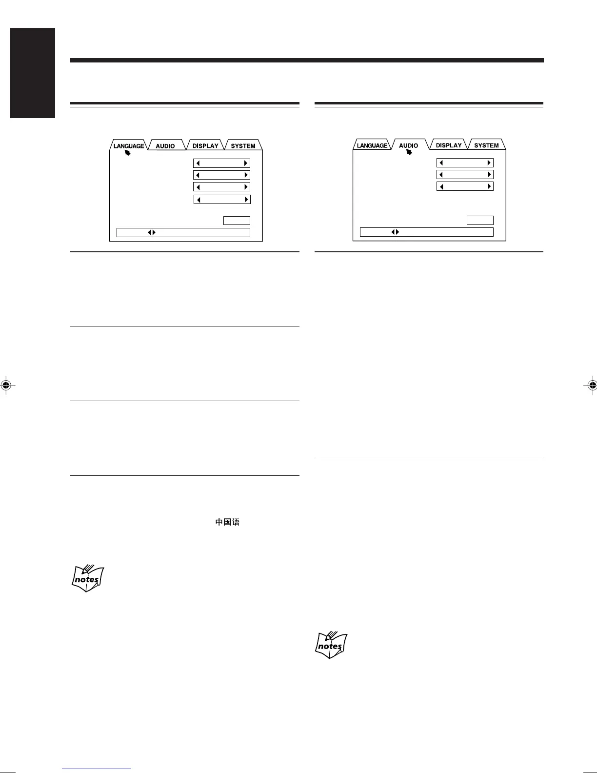 Page #60 background image