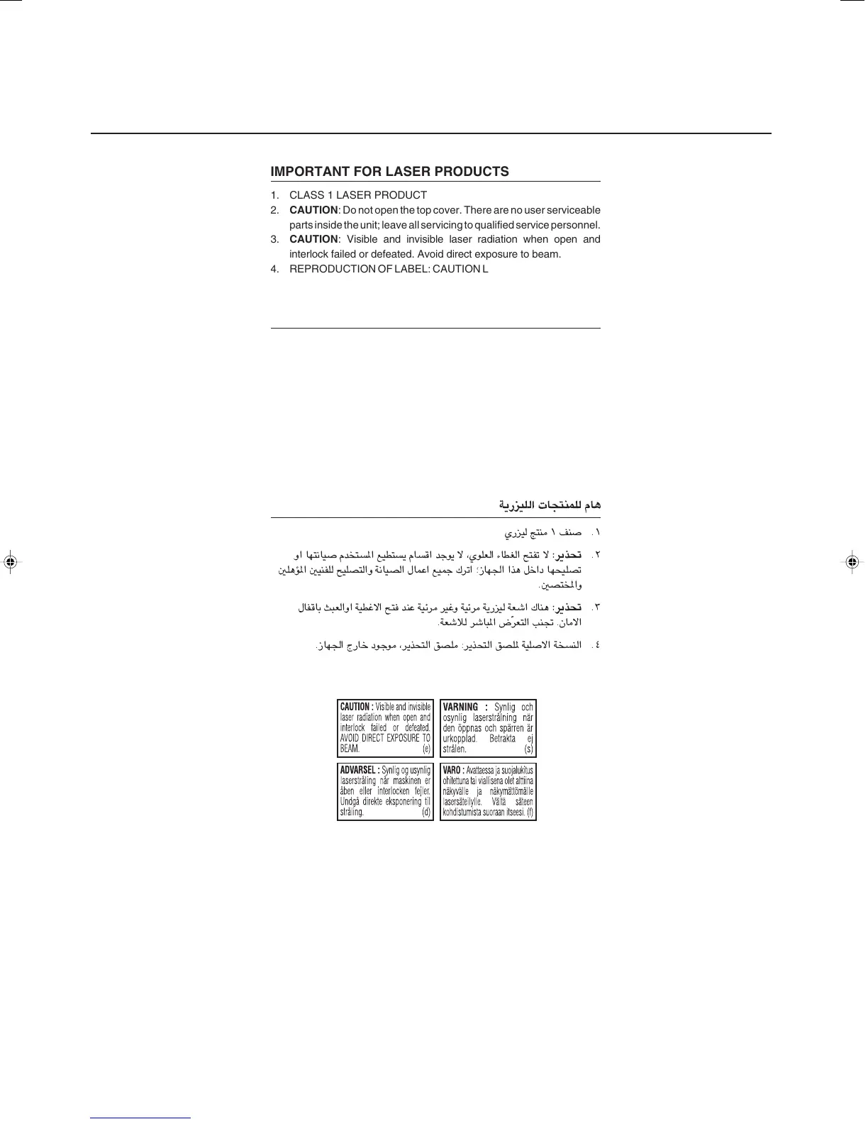 Page #43 background image