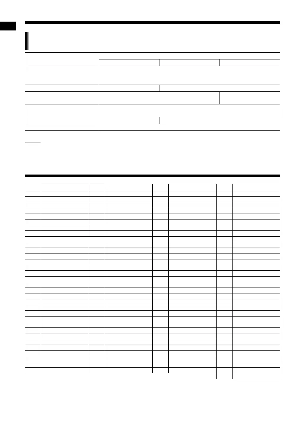 Page #44 background image