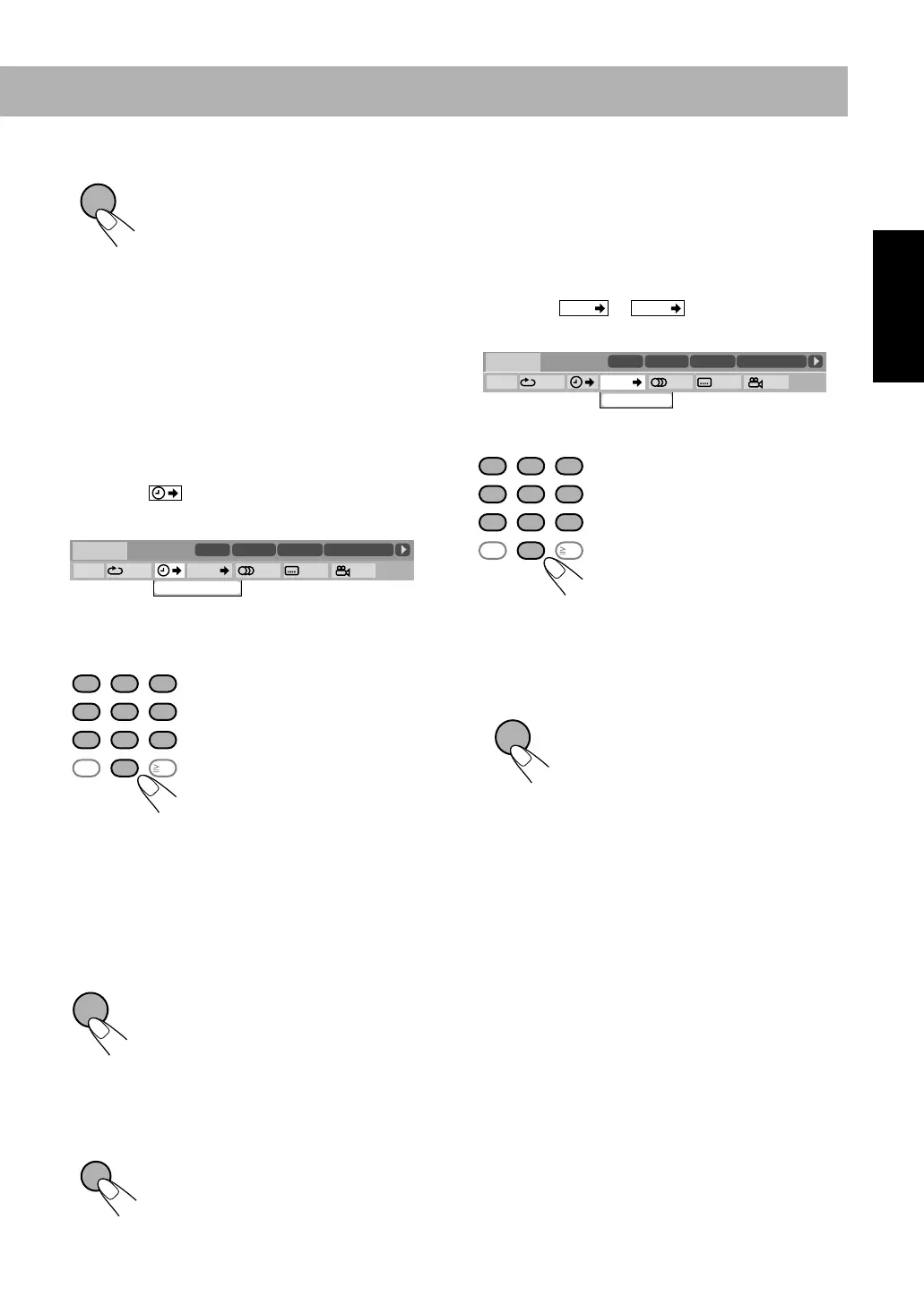 Page #75 background image