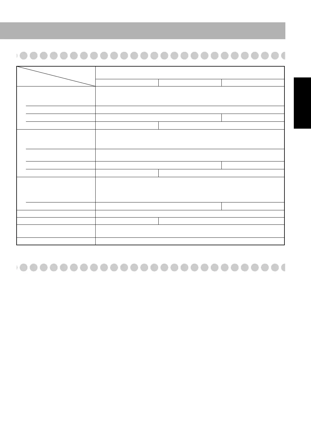Page #93 background image