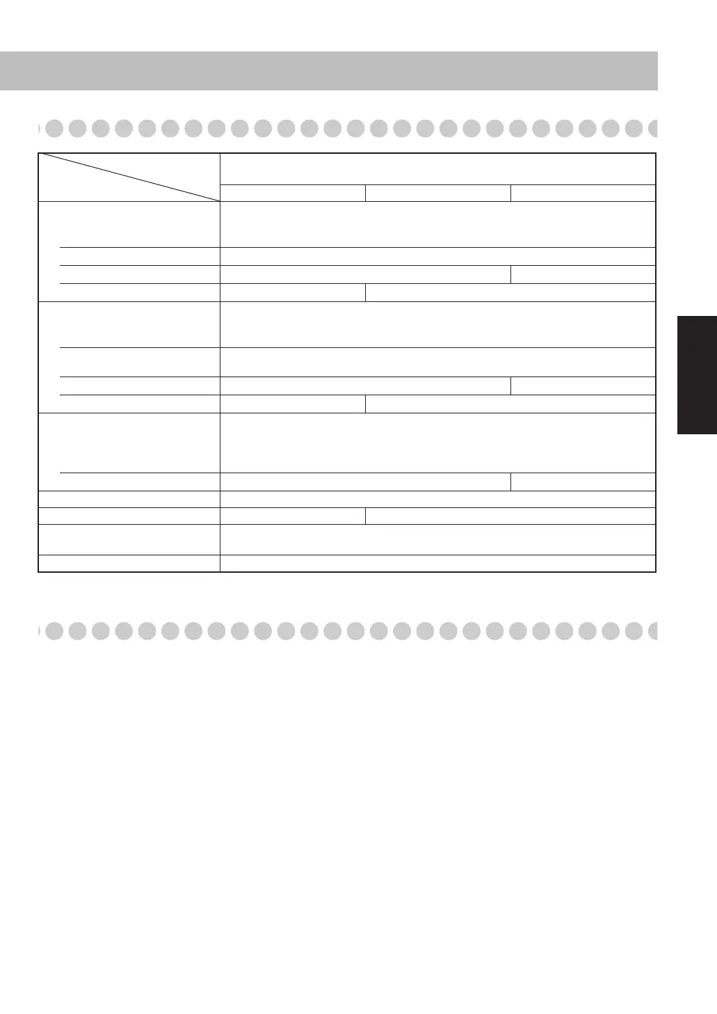 Page #139 background image