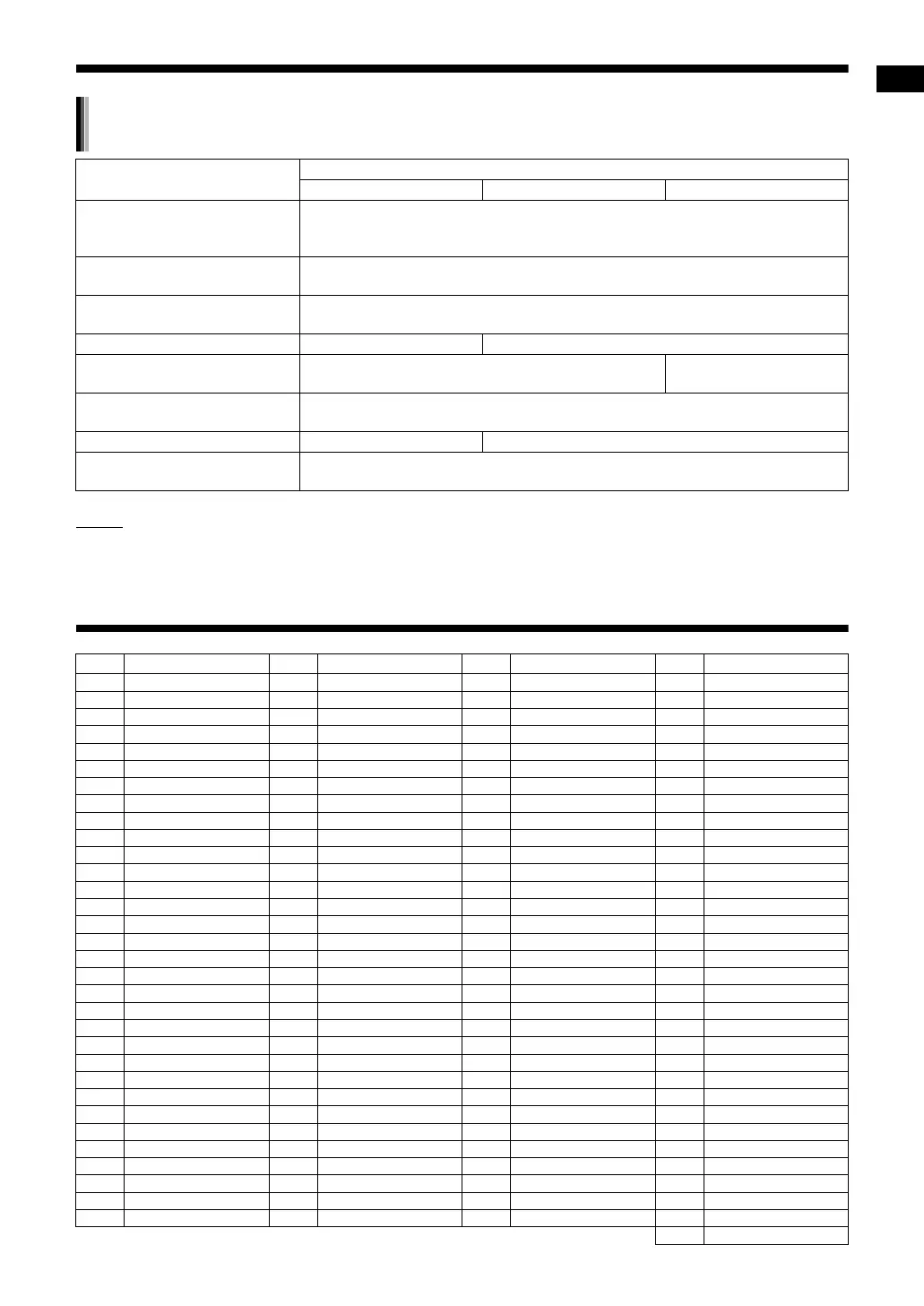 Page #49 background image