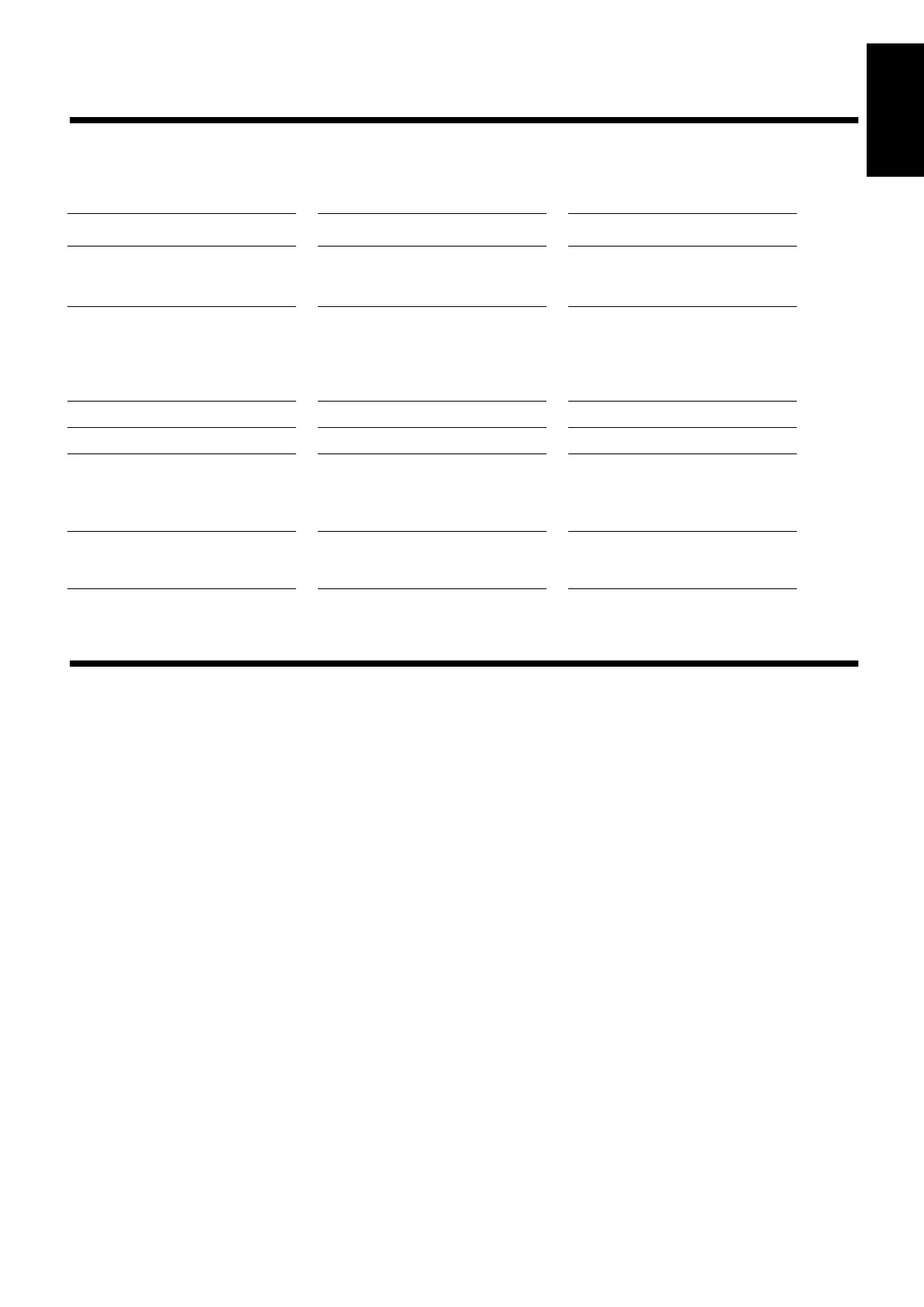 Page #19 background image