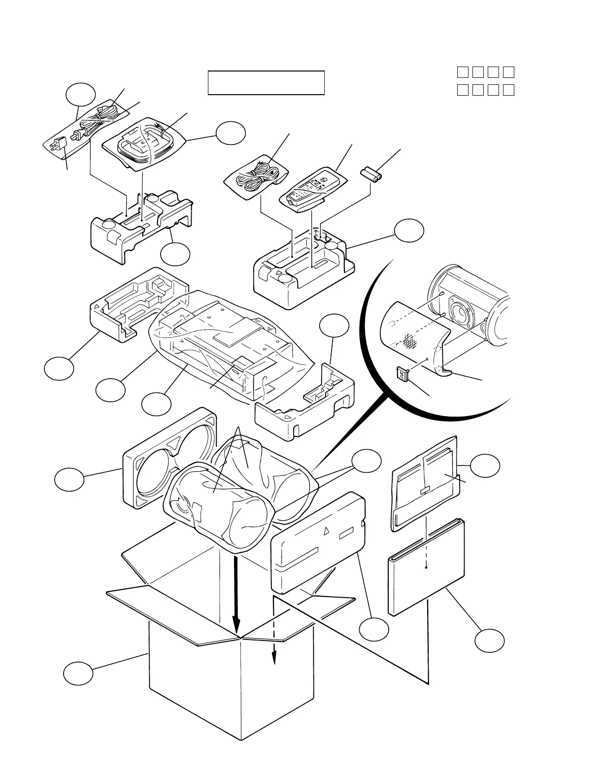 Page #45 background image