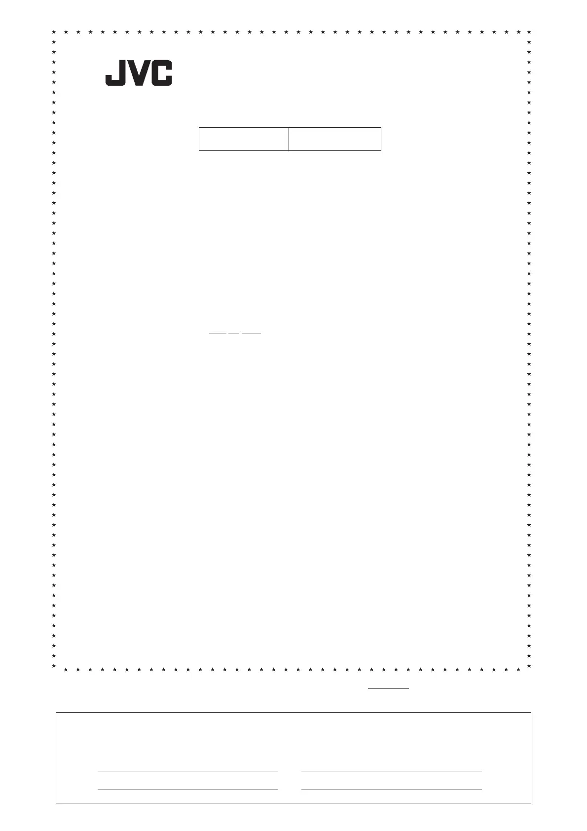 Page #88 background image