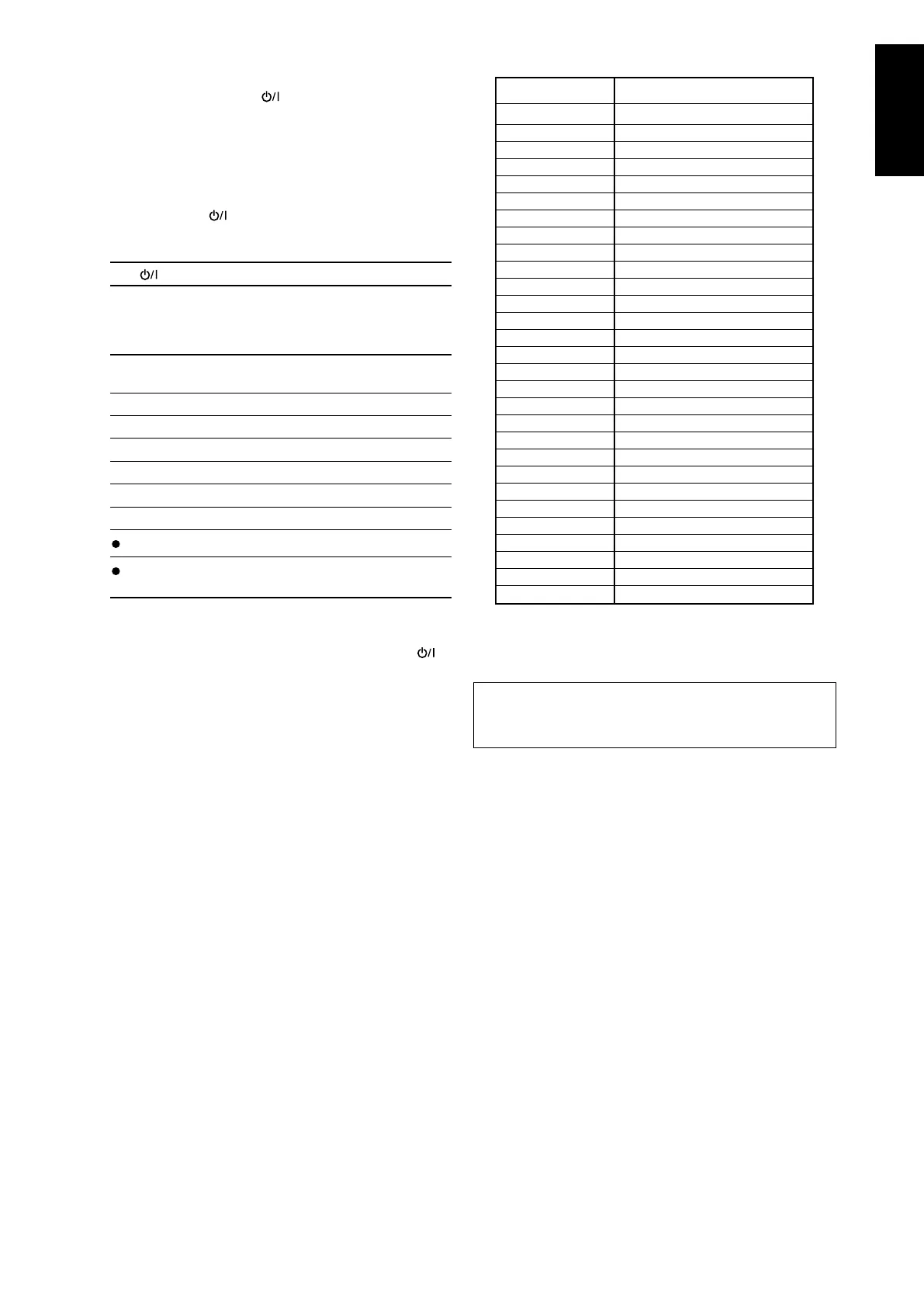 Page #53 background image