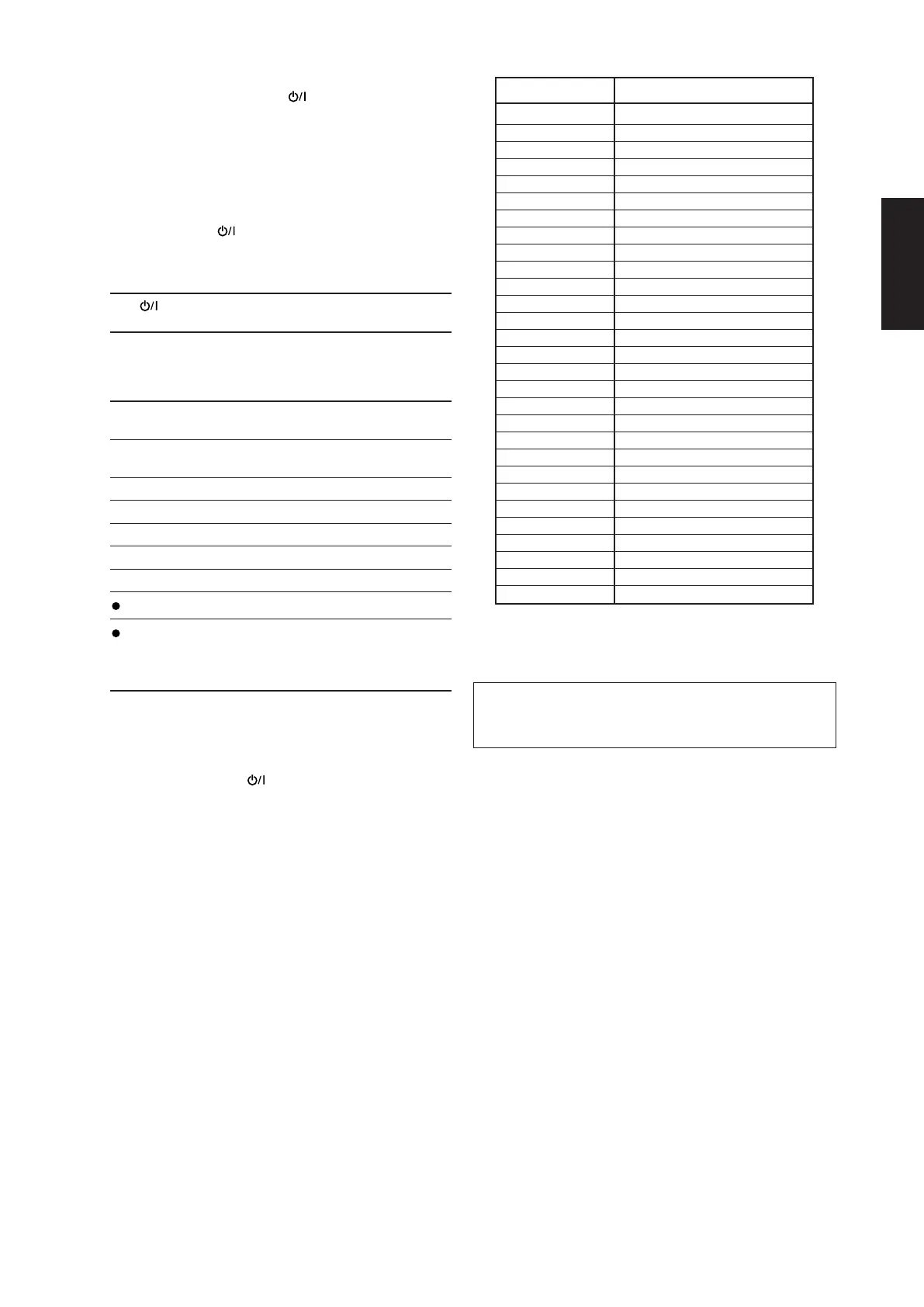 Page #108 background image