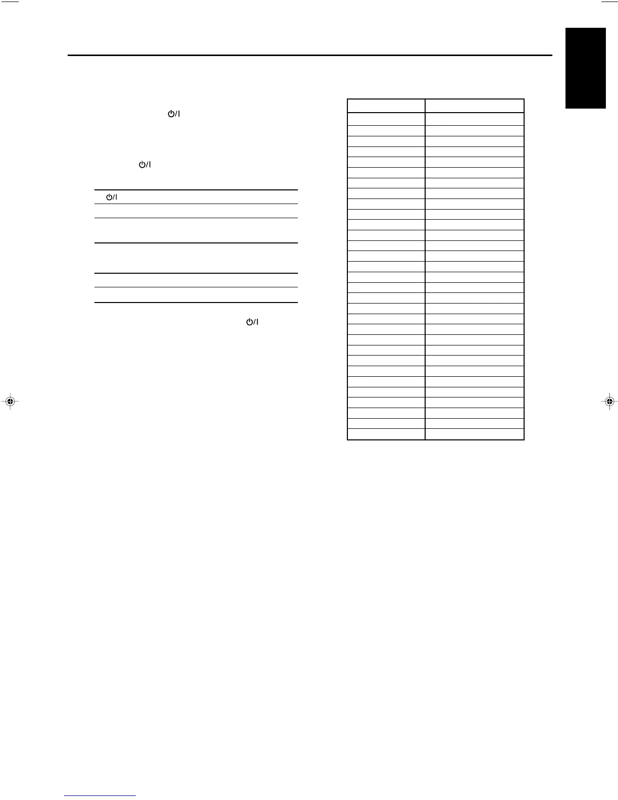 Page #84 background image