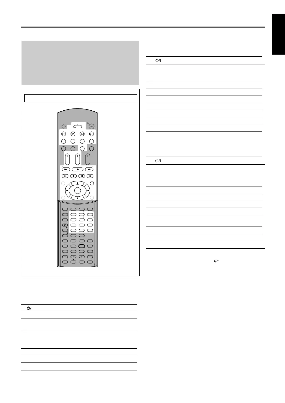 Page #71 background image