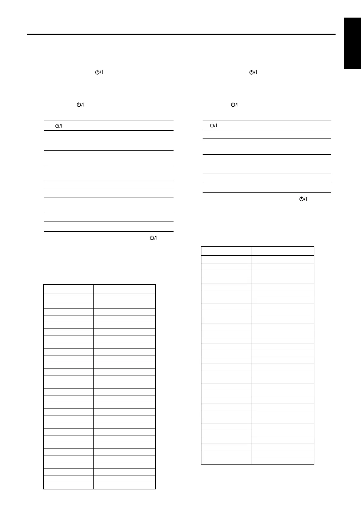 Page #73 background image