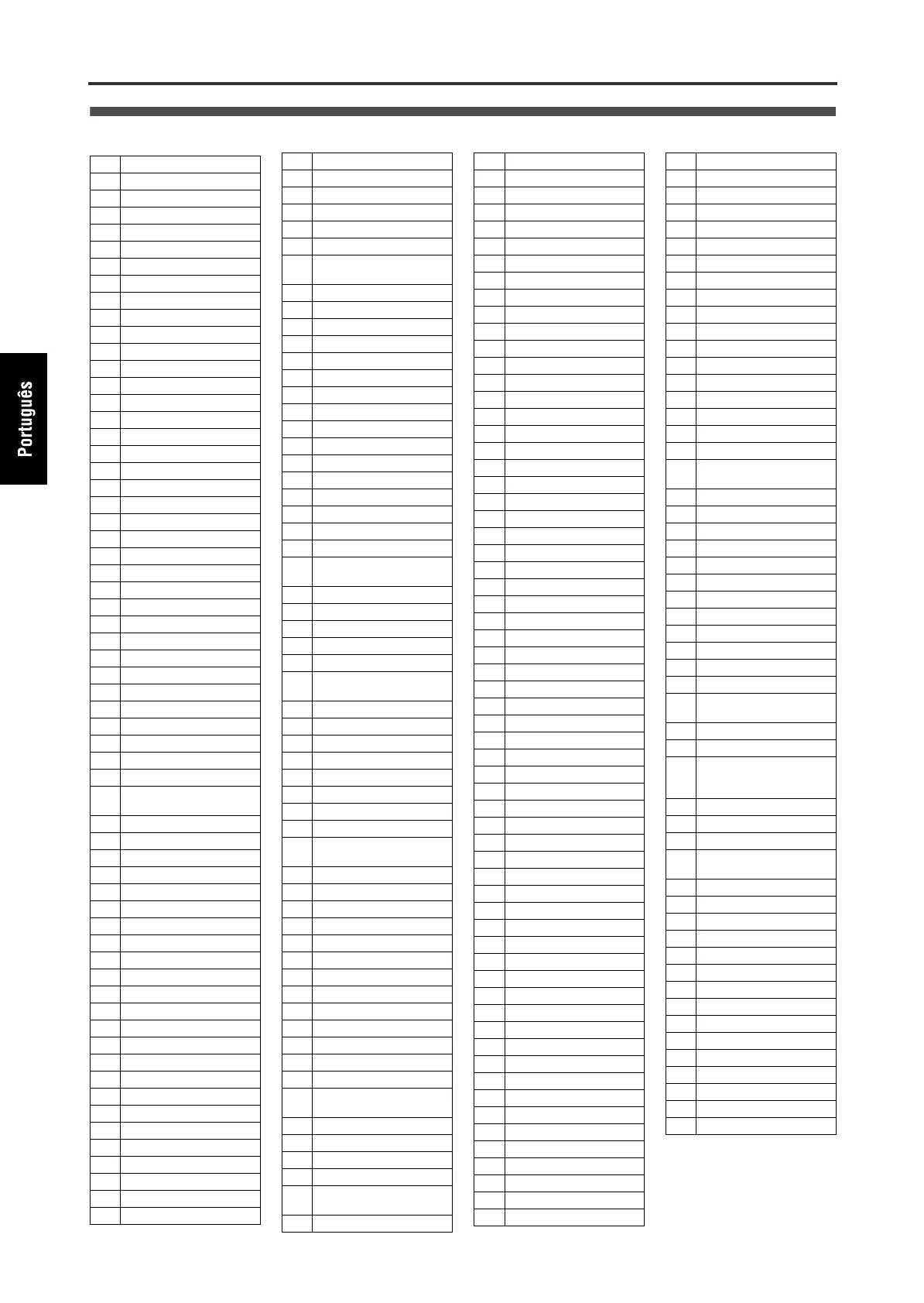 Page #214 background image