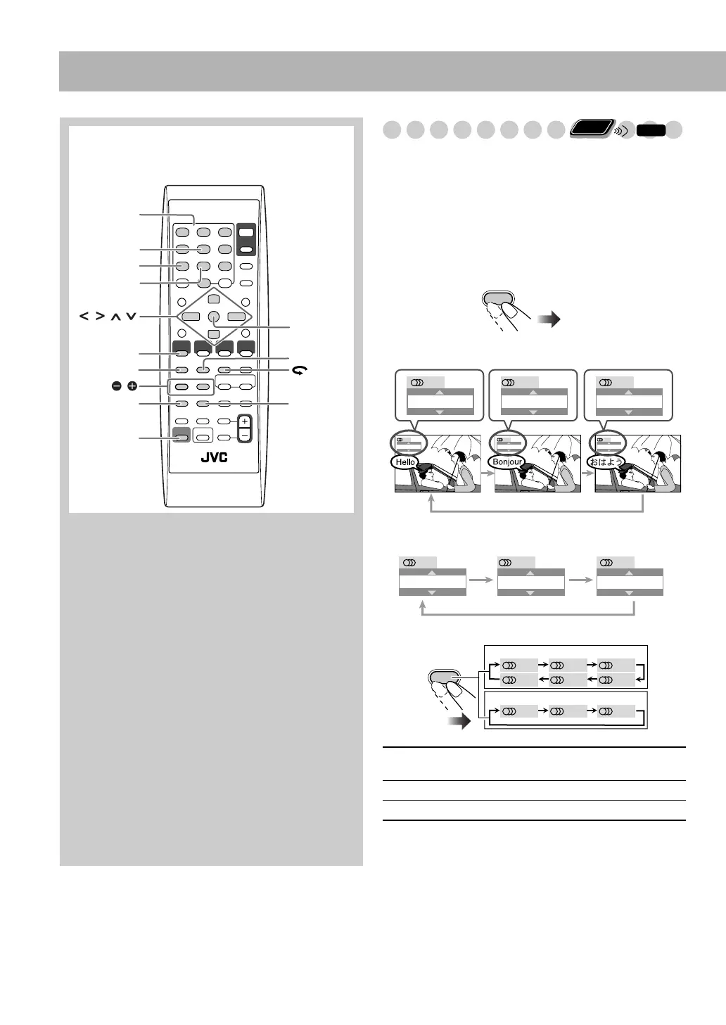 Page #18 background image