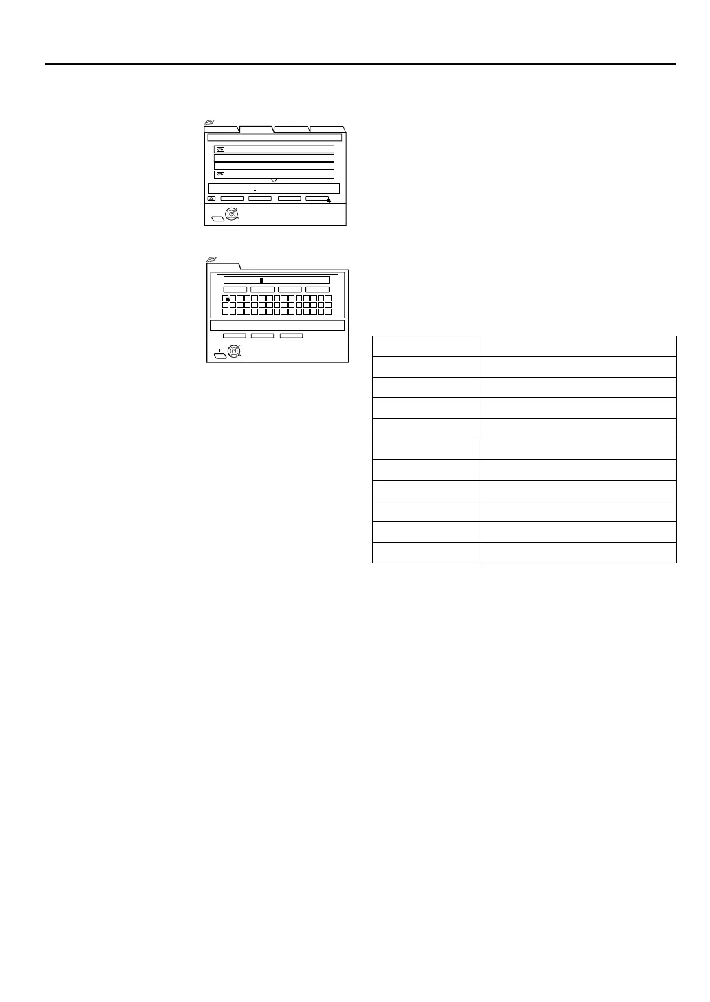 Page #60 background image