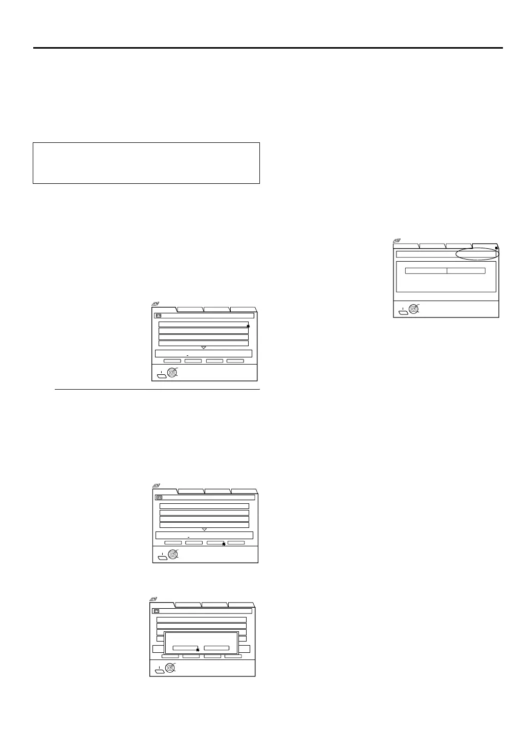 Page #63 background image