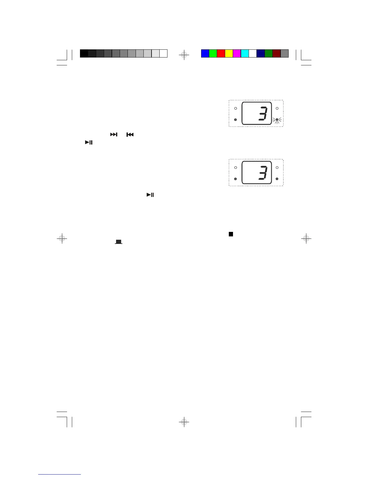 Page #12 background image