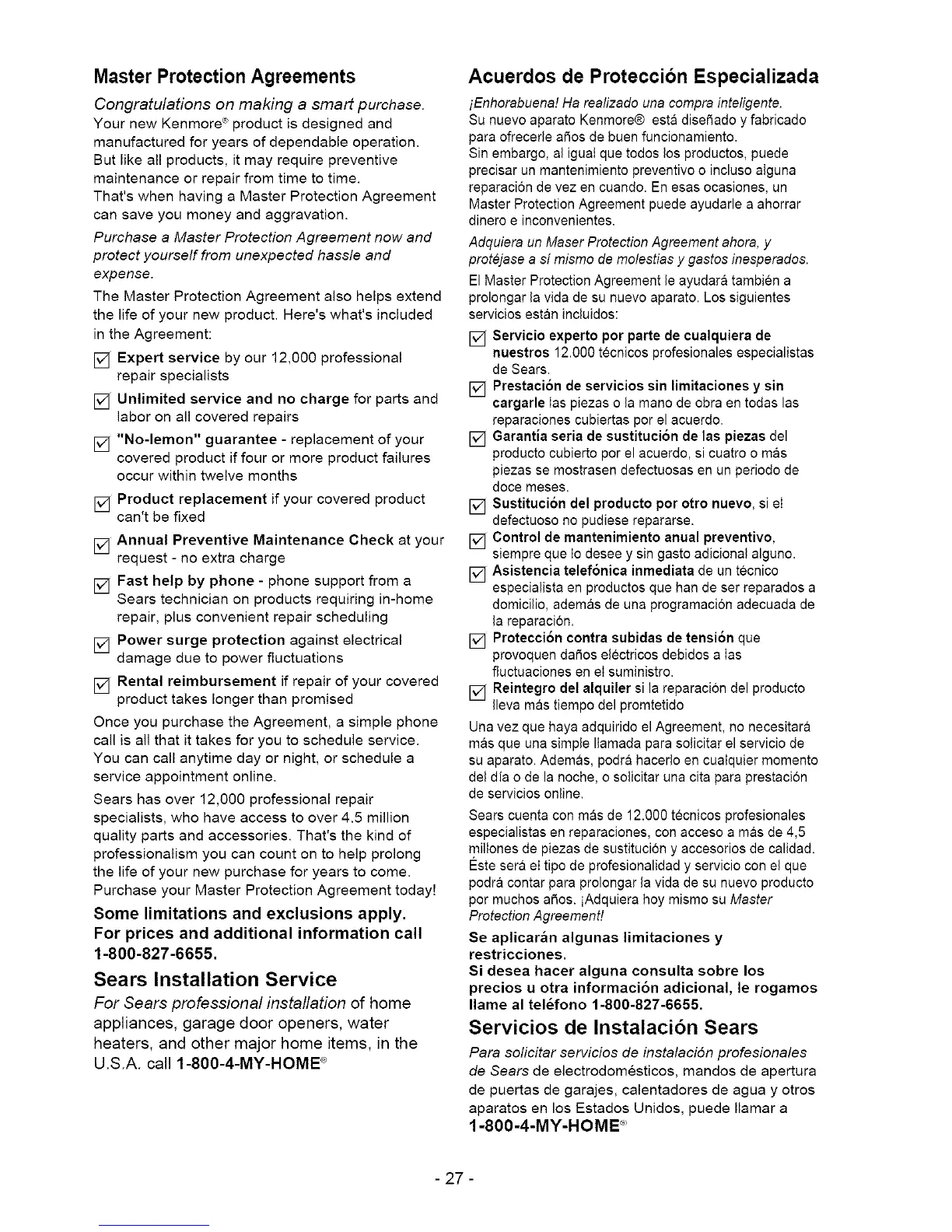 Page #27 background image