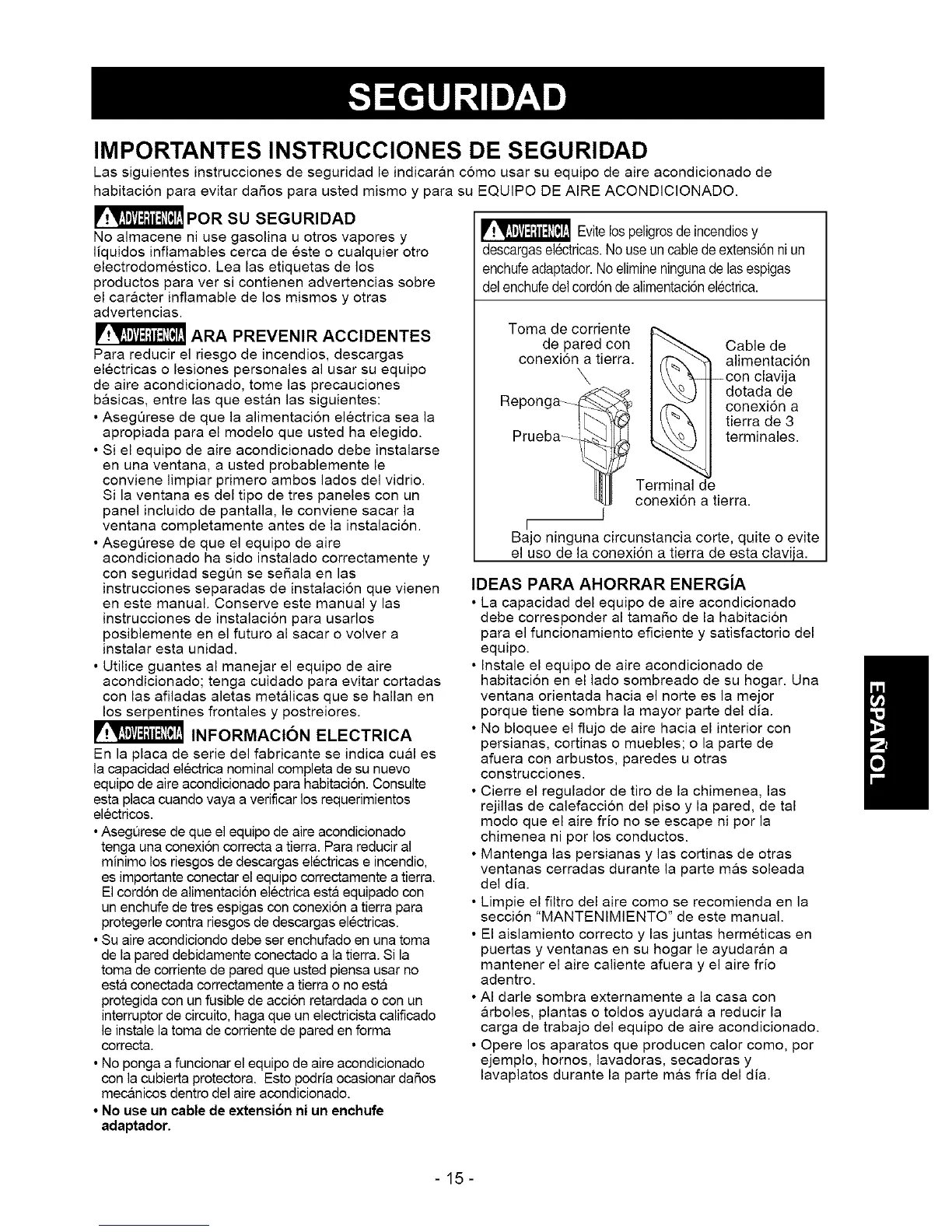 Page #15 background image